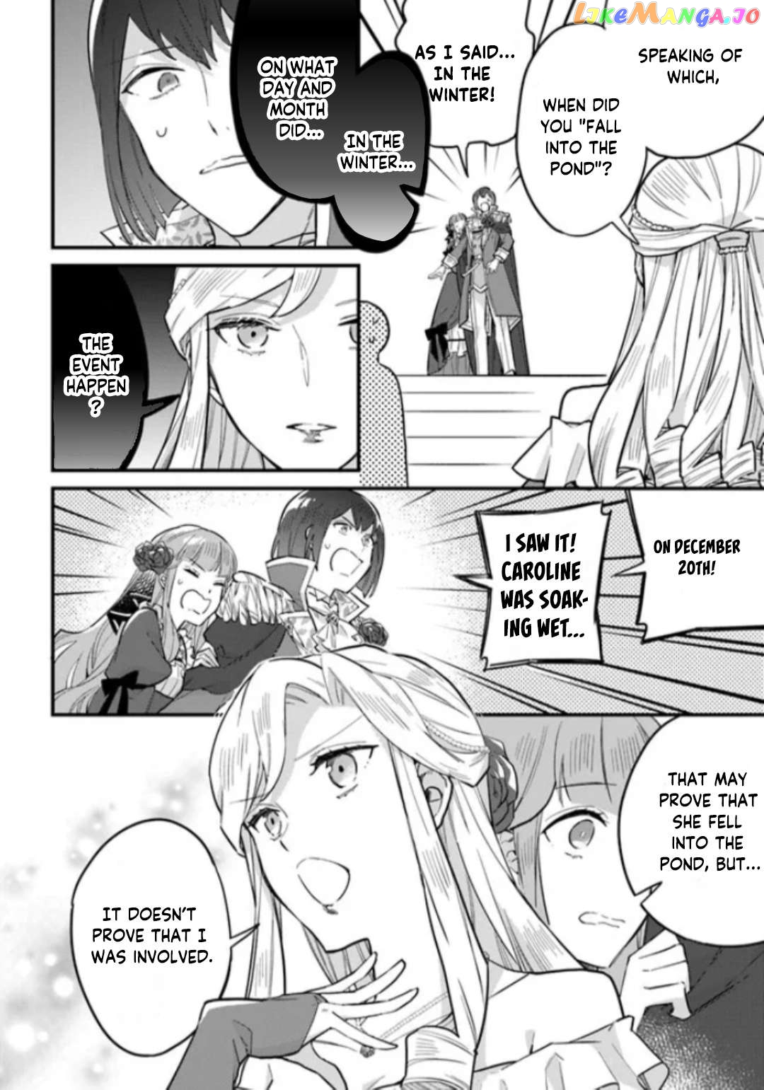 Even Though I'm a Super Timid Noble Girl, I Accepted the Bet From My Cunning Fiancé! chapter 18 - page 16