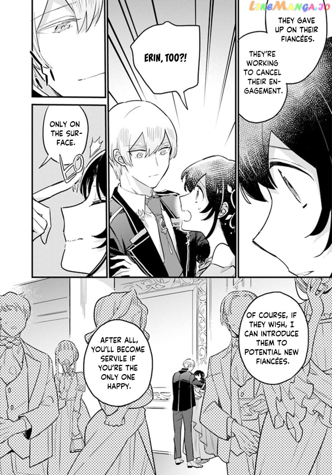 Even Though I'm a Super Timid Noble Girl, I Accepted the Bet From My Cunning Fiancé! chapter 18 - page 19
