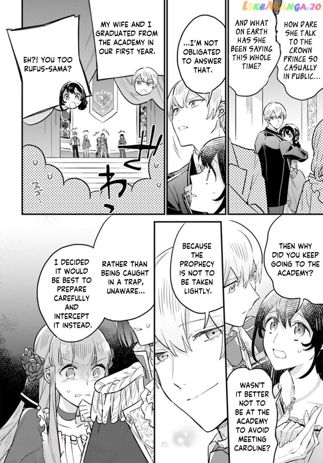 Even Though I'm a Super Timid Noble Girl, I Accepted the Bet From My Cunning Fiancé! chapter 18 - page 26