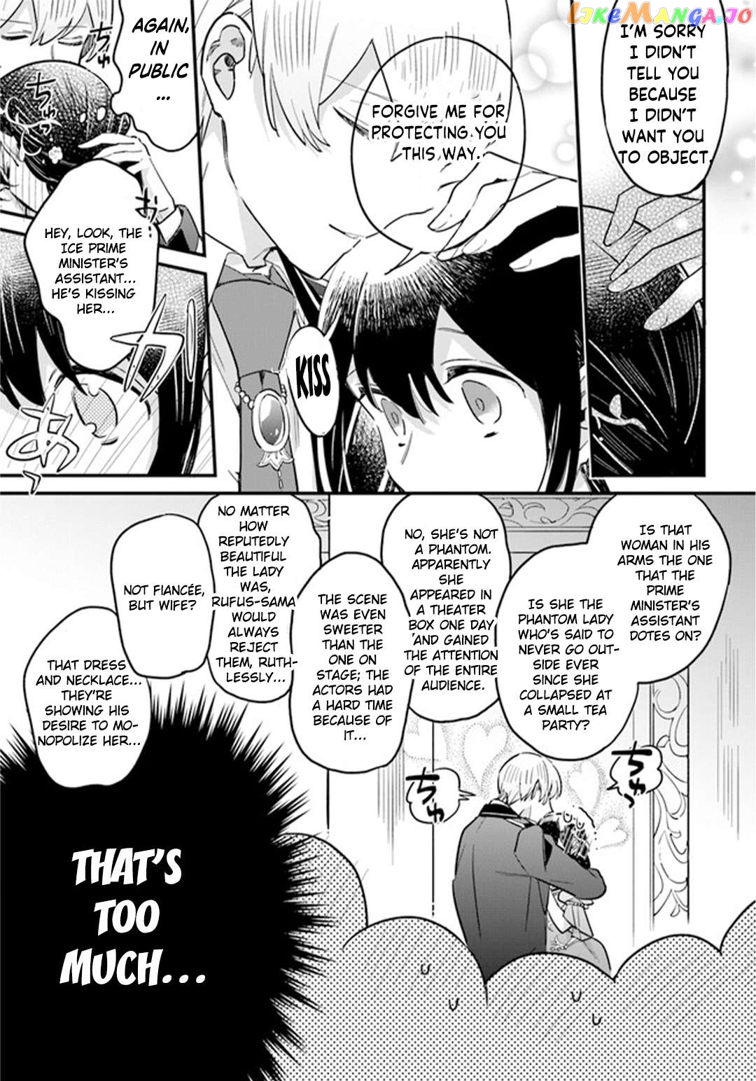 Even Though I'm a Super Timid Noble Girl, I Accepted the Bet From My Cunning Fiancé! chapter 18 - page 27