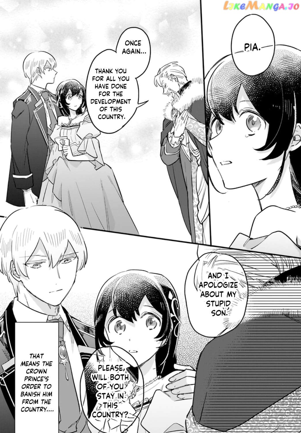 Even Though I'm a Super Timid Noble Girl, I Accepted the Bet From My Cunning Fiancé! chapter 19 - page 17