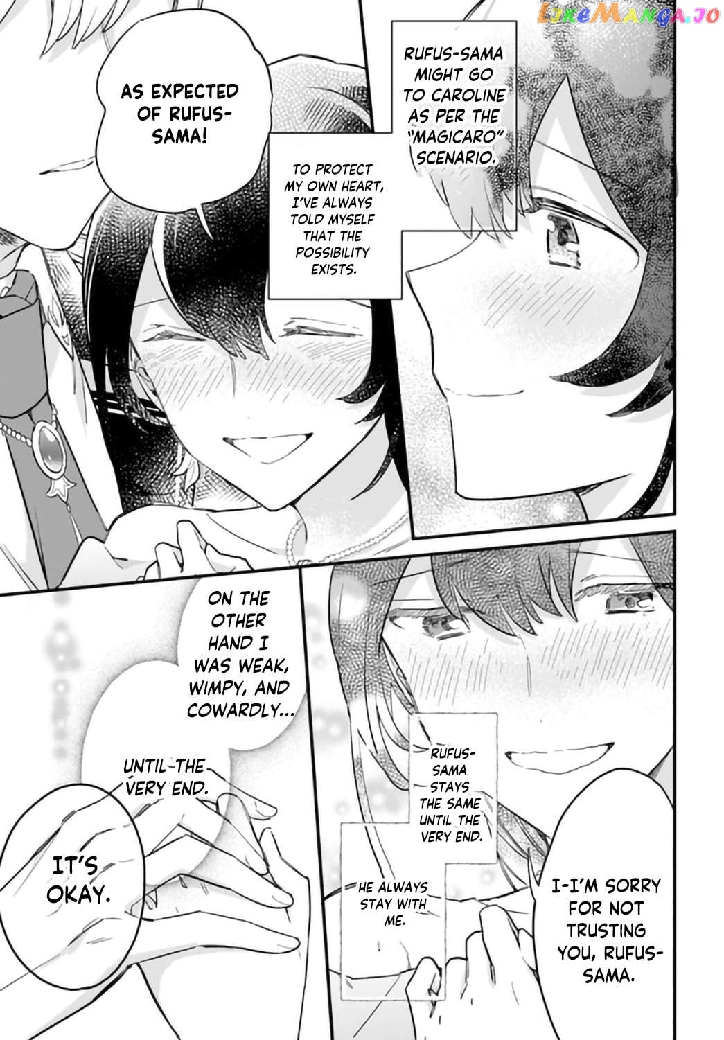 Even Though I'm a Super Timid Noble Girl, I Accepted the Bet From My Cunning Fiancé! chapter 19 - page 22
