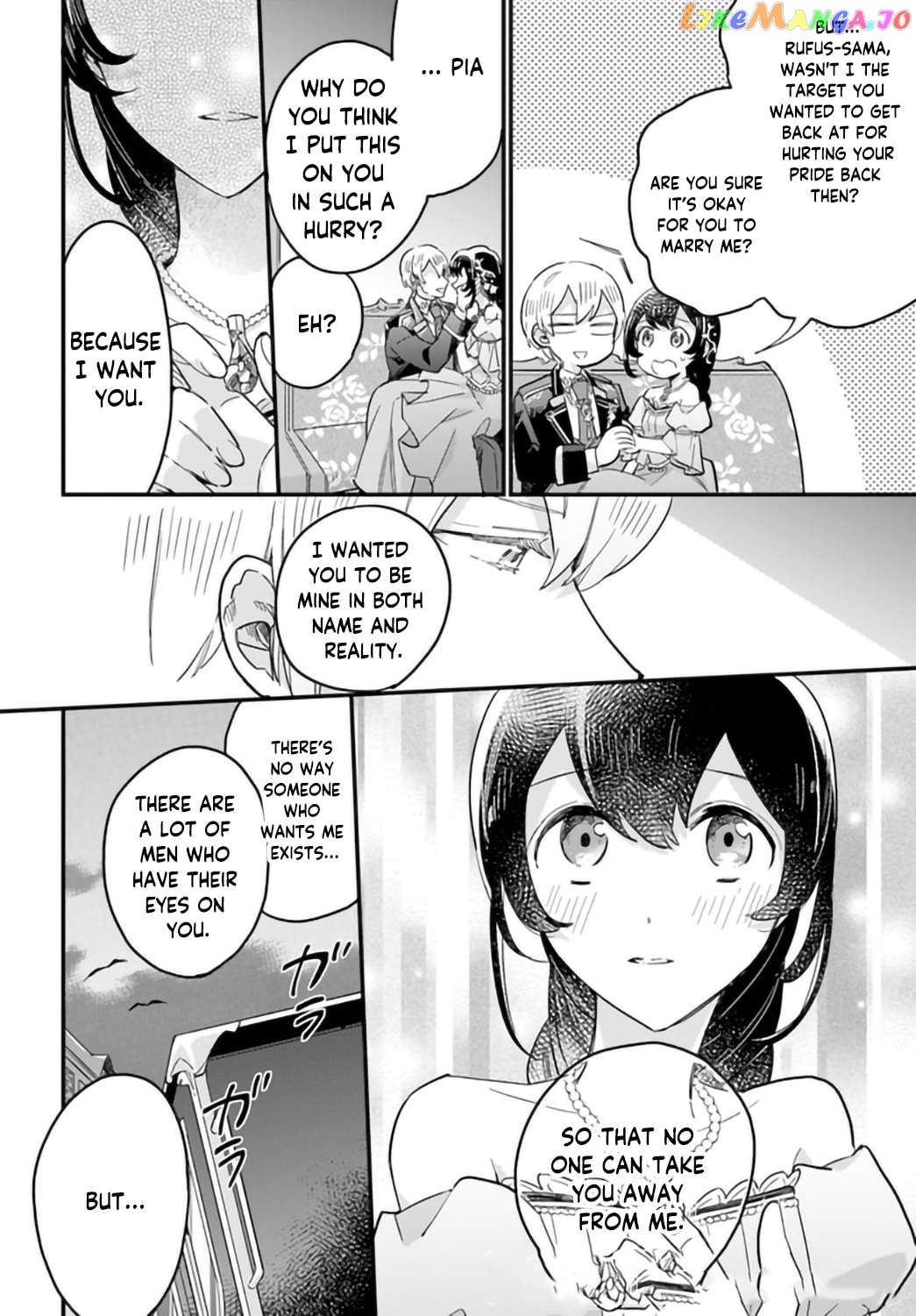 Even Though I'm a Super Timid Noble Girl, I Accepted the Bet From My Cunning Fiancé! chapter 19 - page 25