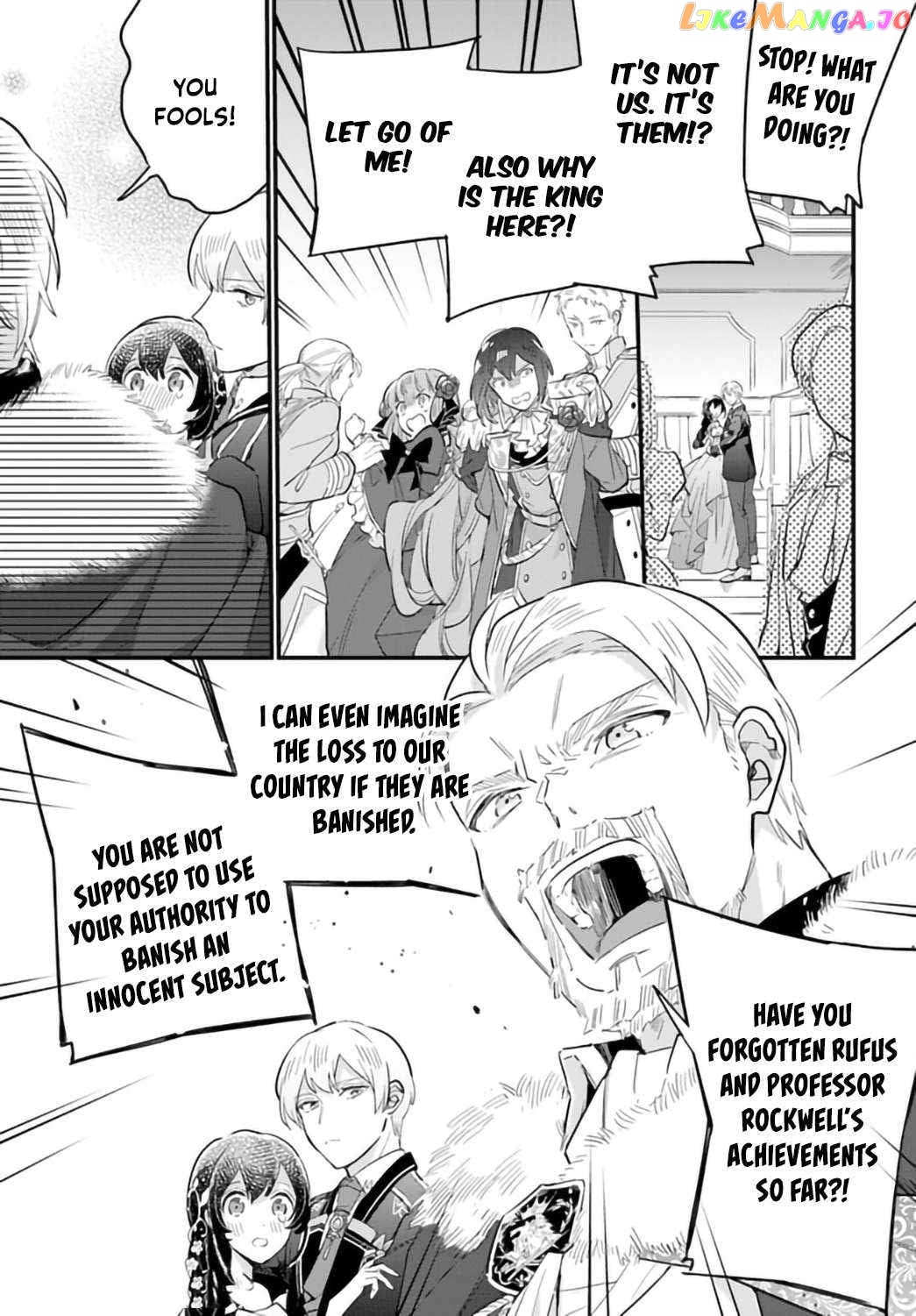 Even Though I'm a Super Timid Noble Girl, I Accepted the Bet From My Cunning Fiancé! chapter 19 - page 8