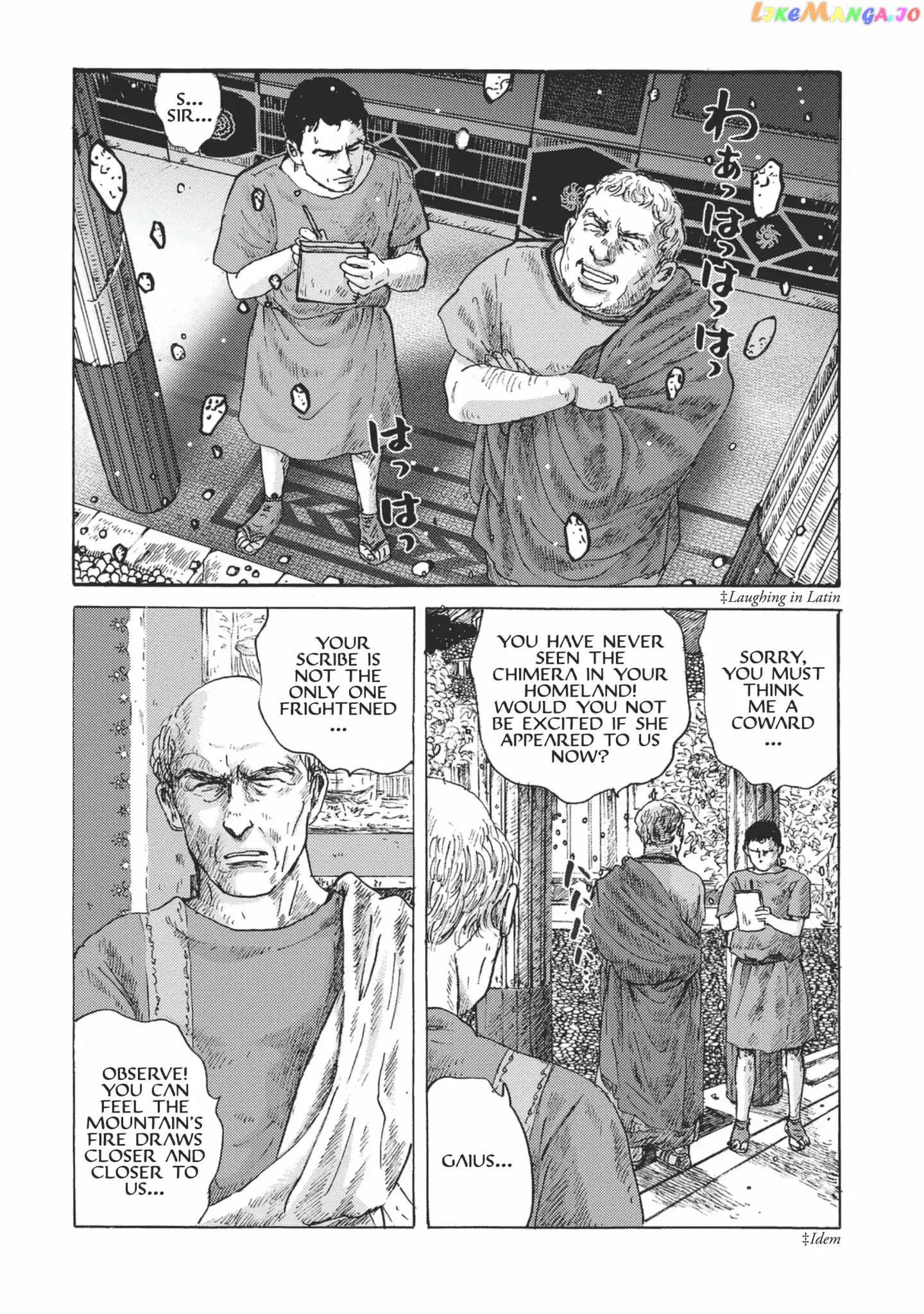 Plinivs - Manga chapter 1 - page 20