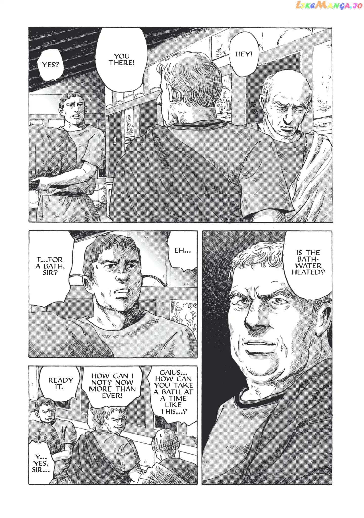 Plinivs - Manga chapter 1 - page 22