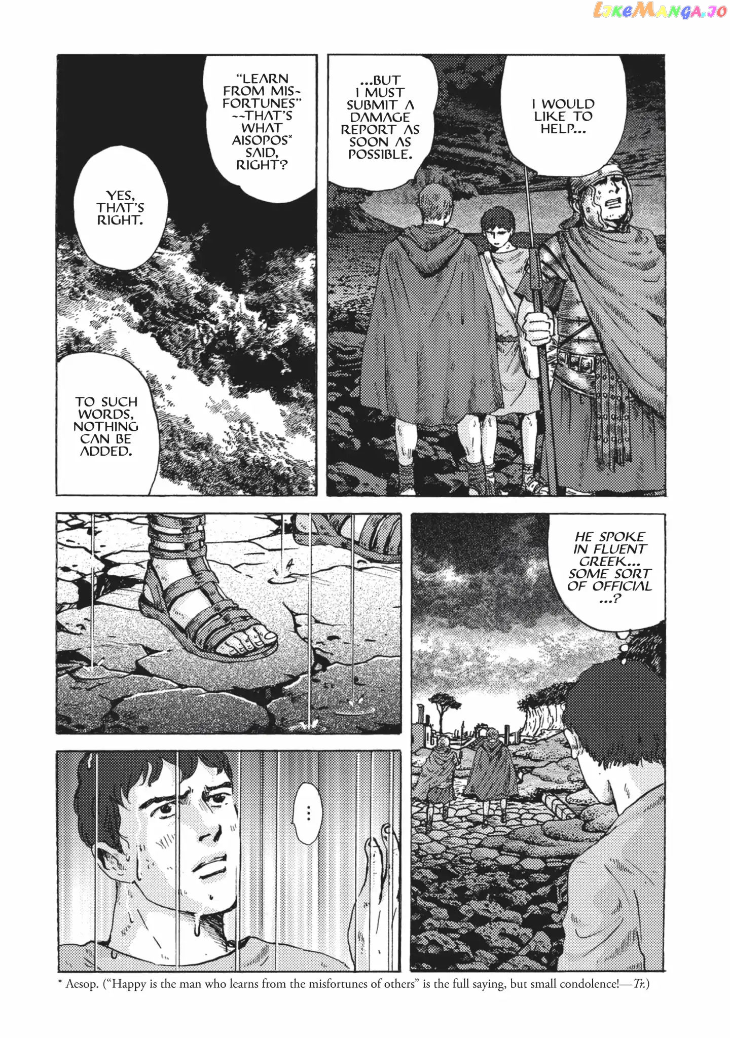 Plinivs - Manga chapter 2 - page 14
