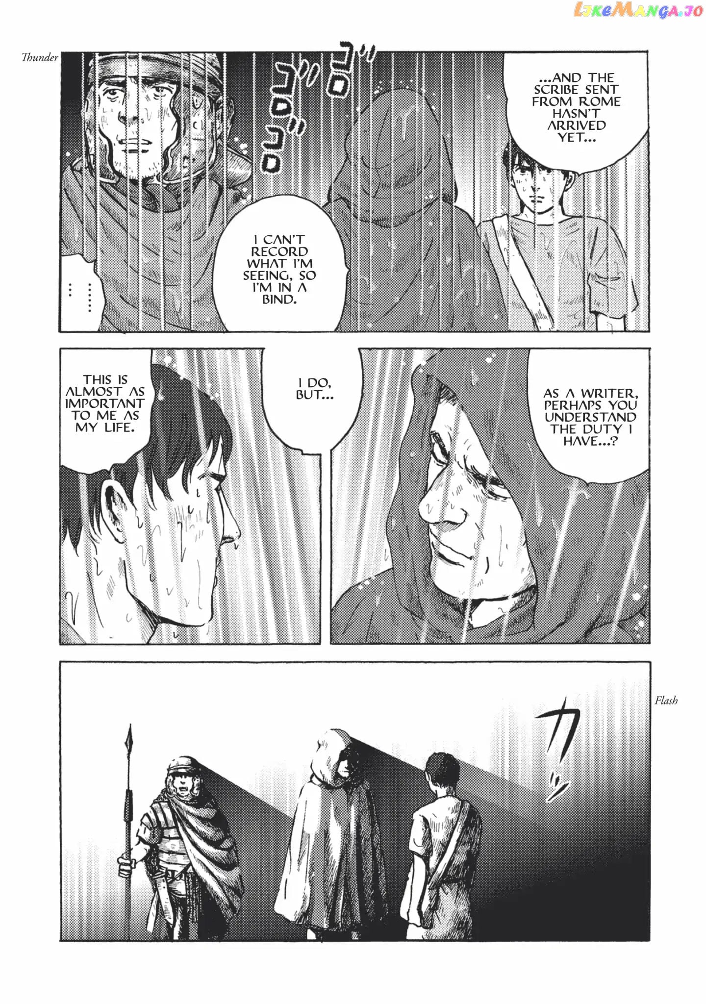 Plinivs - Manga chapter 2 - page 19