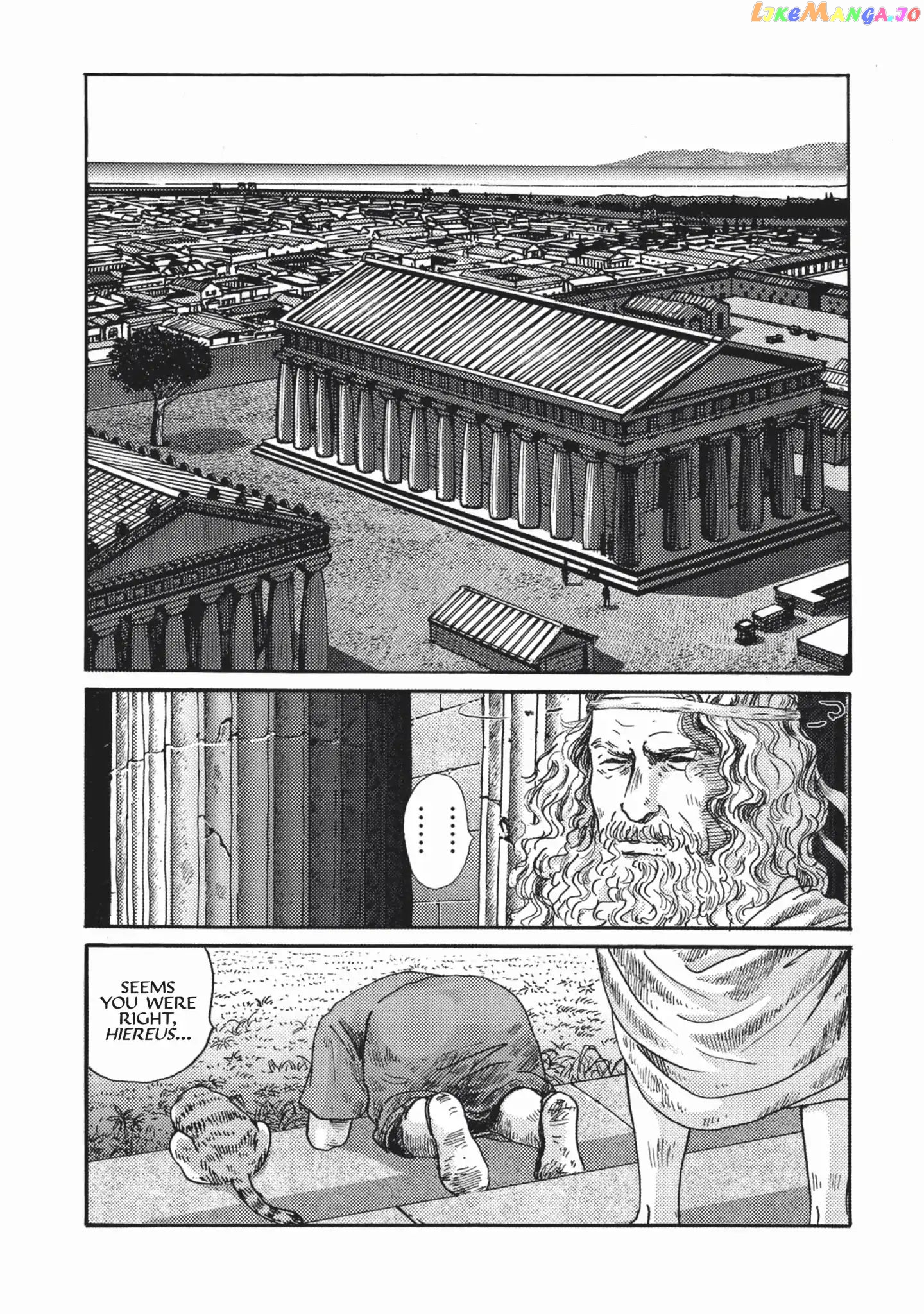 Plinivs - Manga chapter 5 - page 17