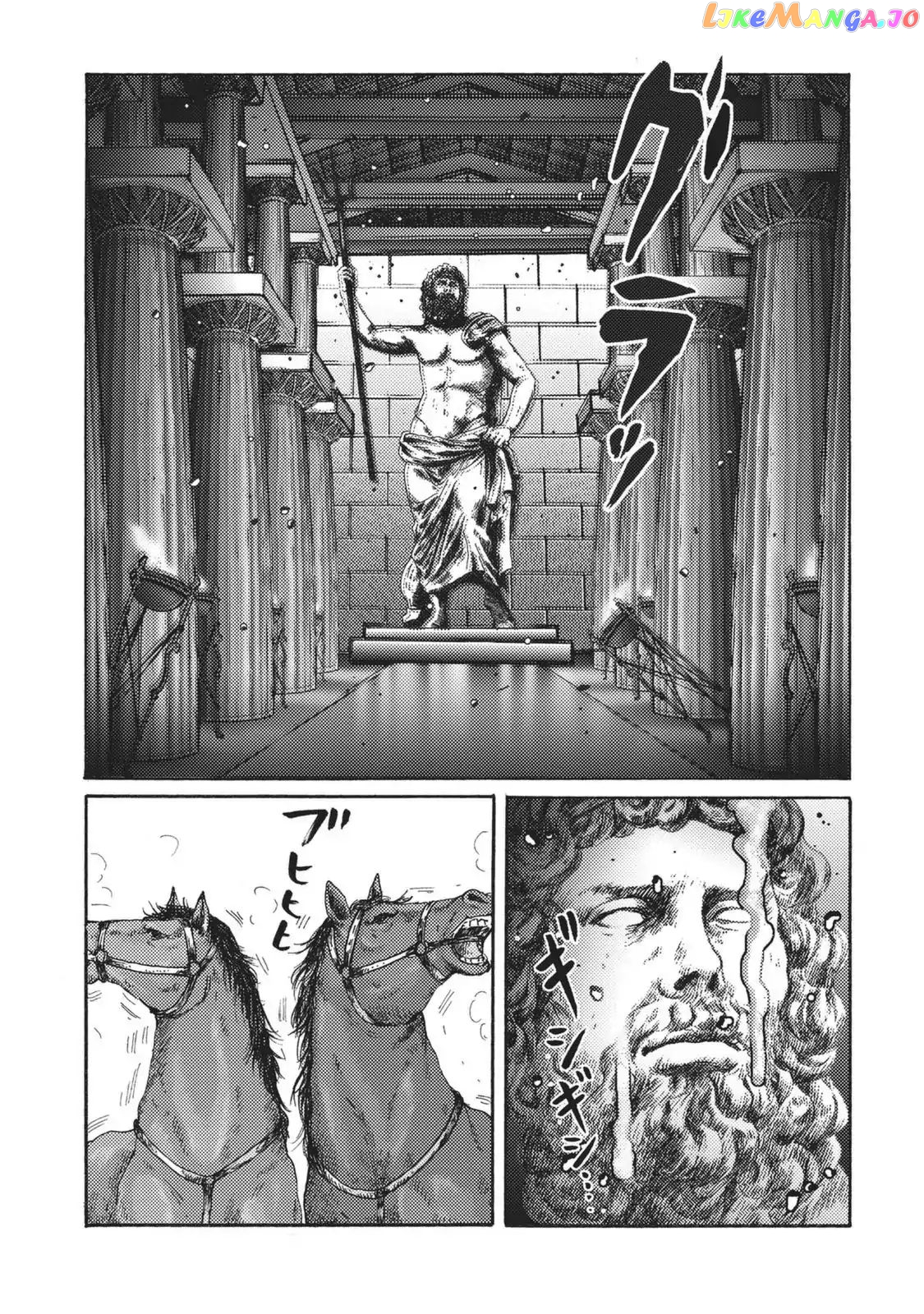 Plinivs - Manga chapter 5 - page 19