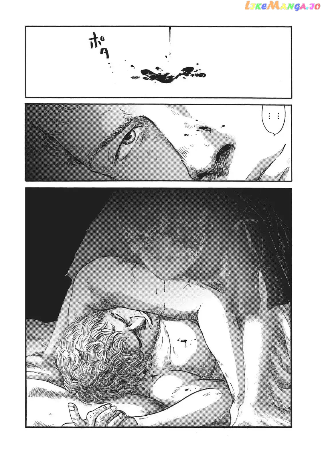 Plinivs - Manga chapter 5 - page 4