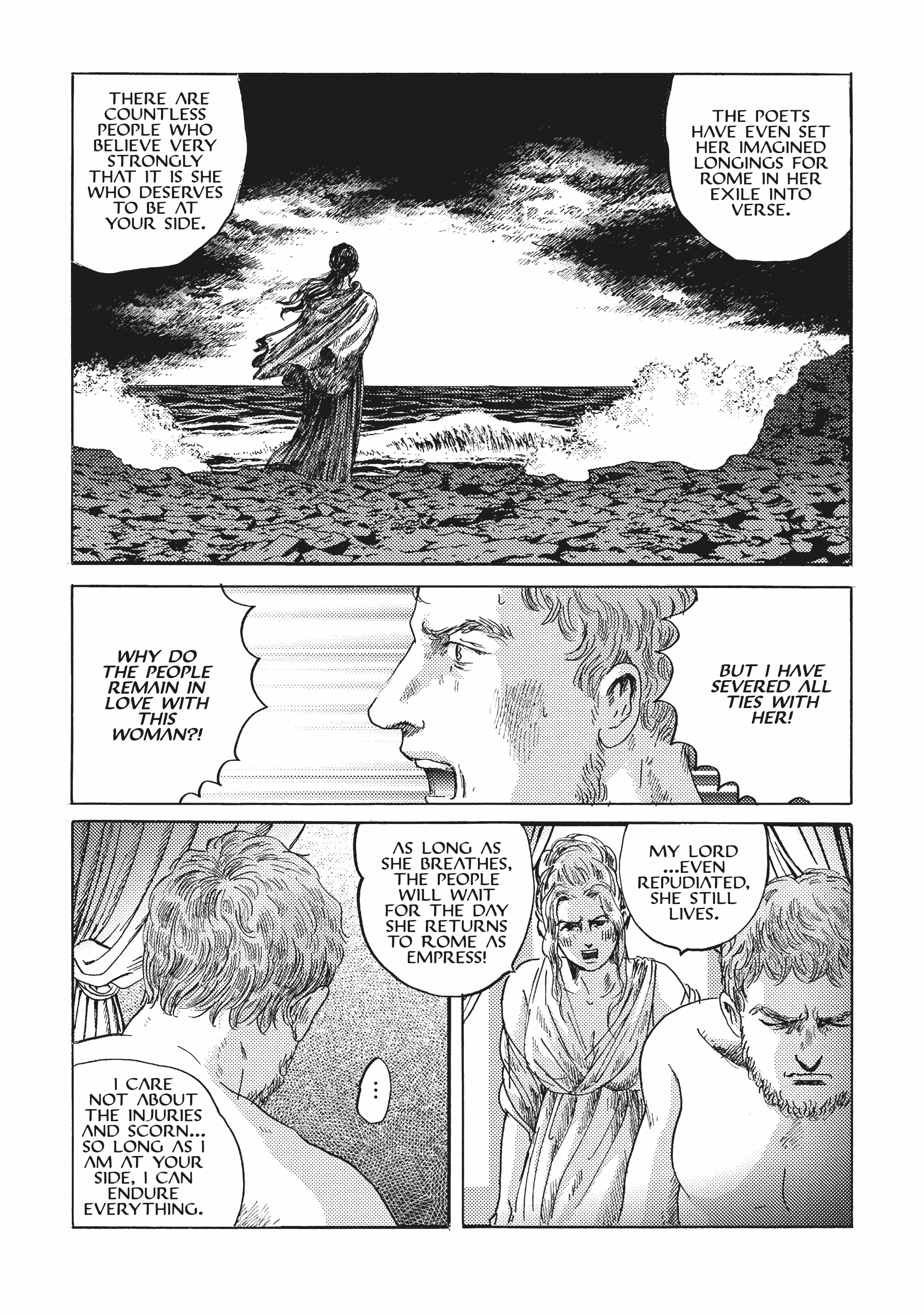 Plinivs - Manga chapter 14 - page 22