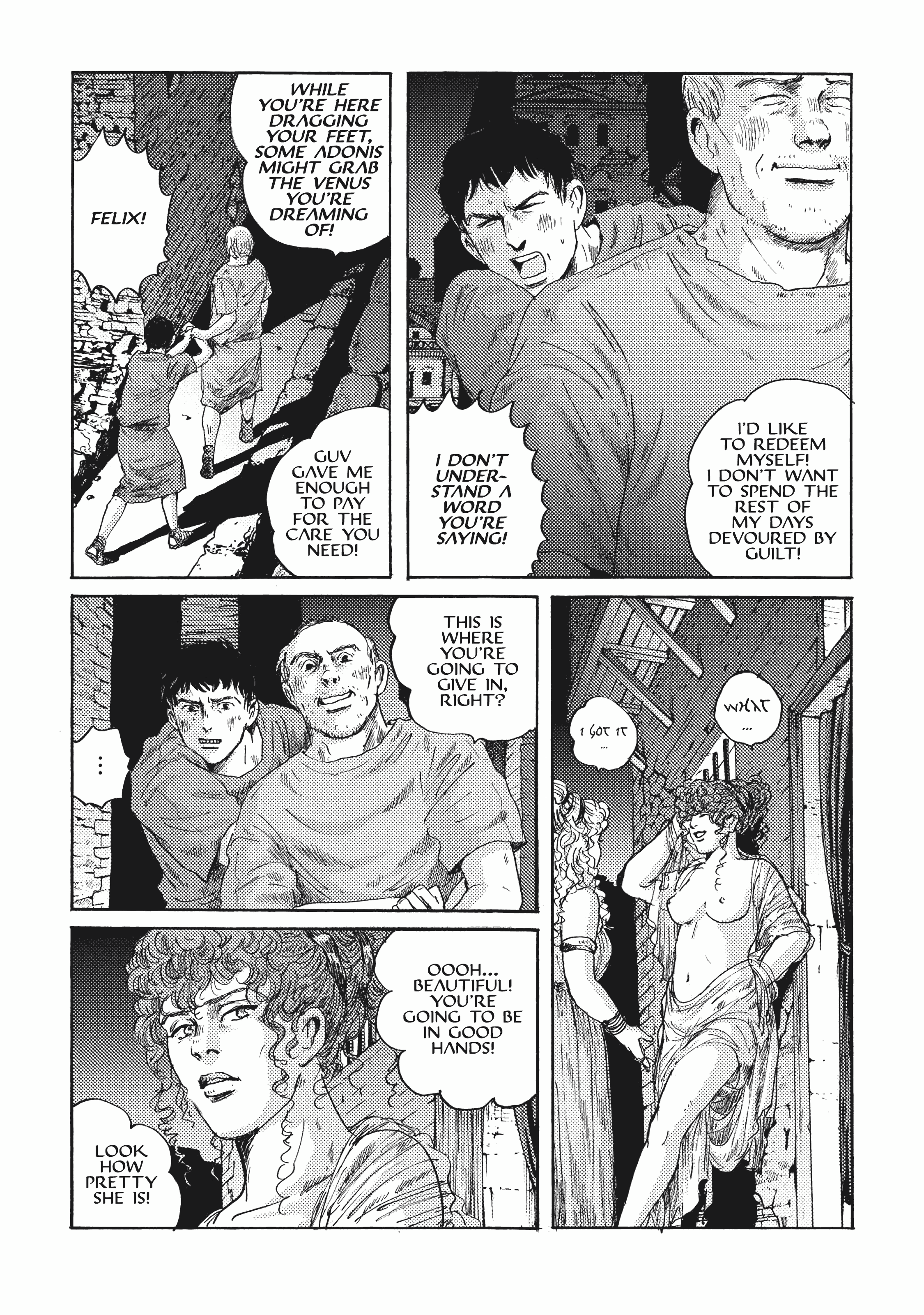 Plinivs - Manga chapter 14 - page 3