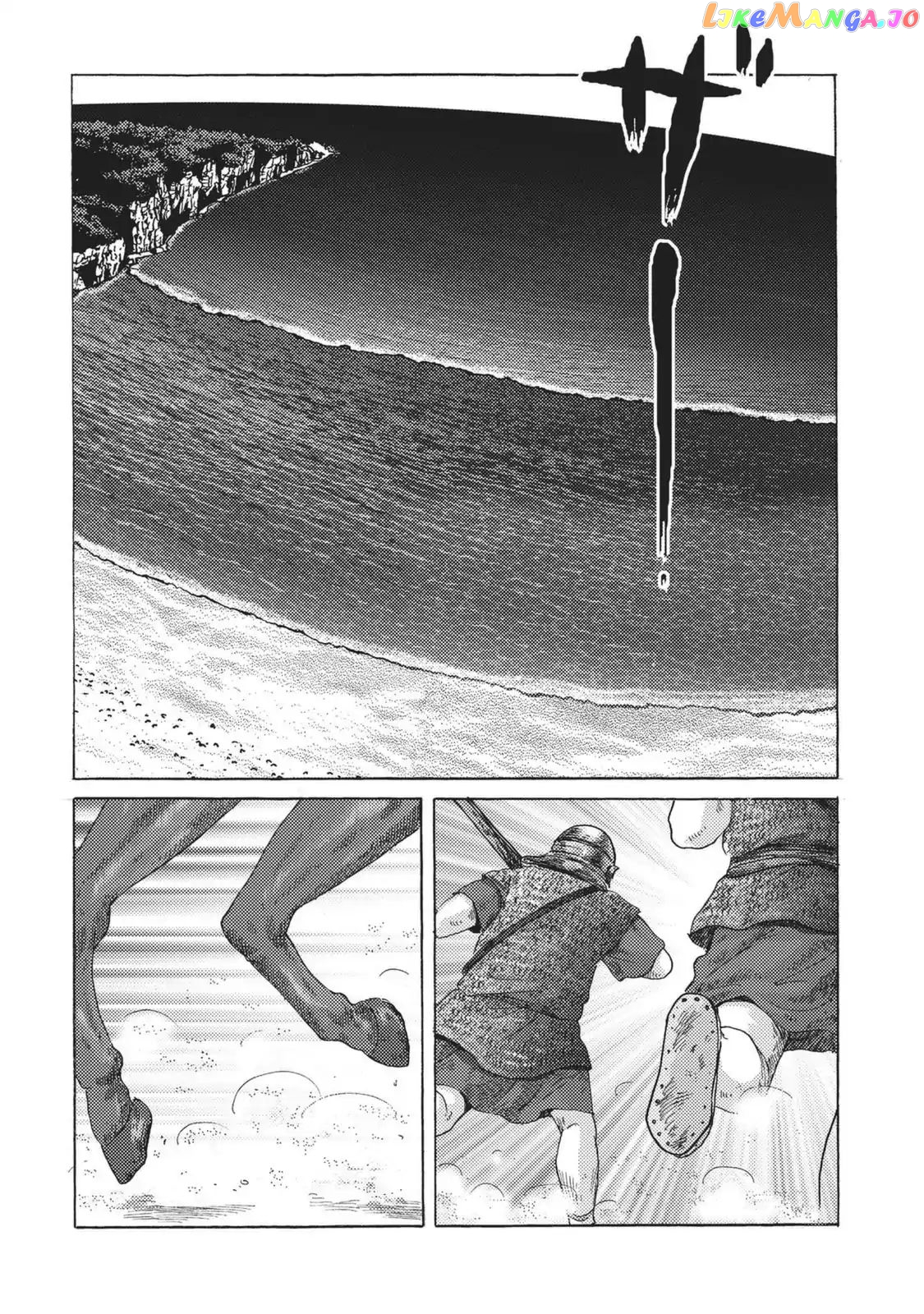 Plinivs - Manga chapter 6 - page 6