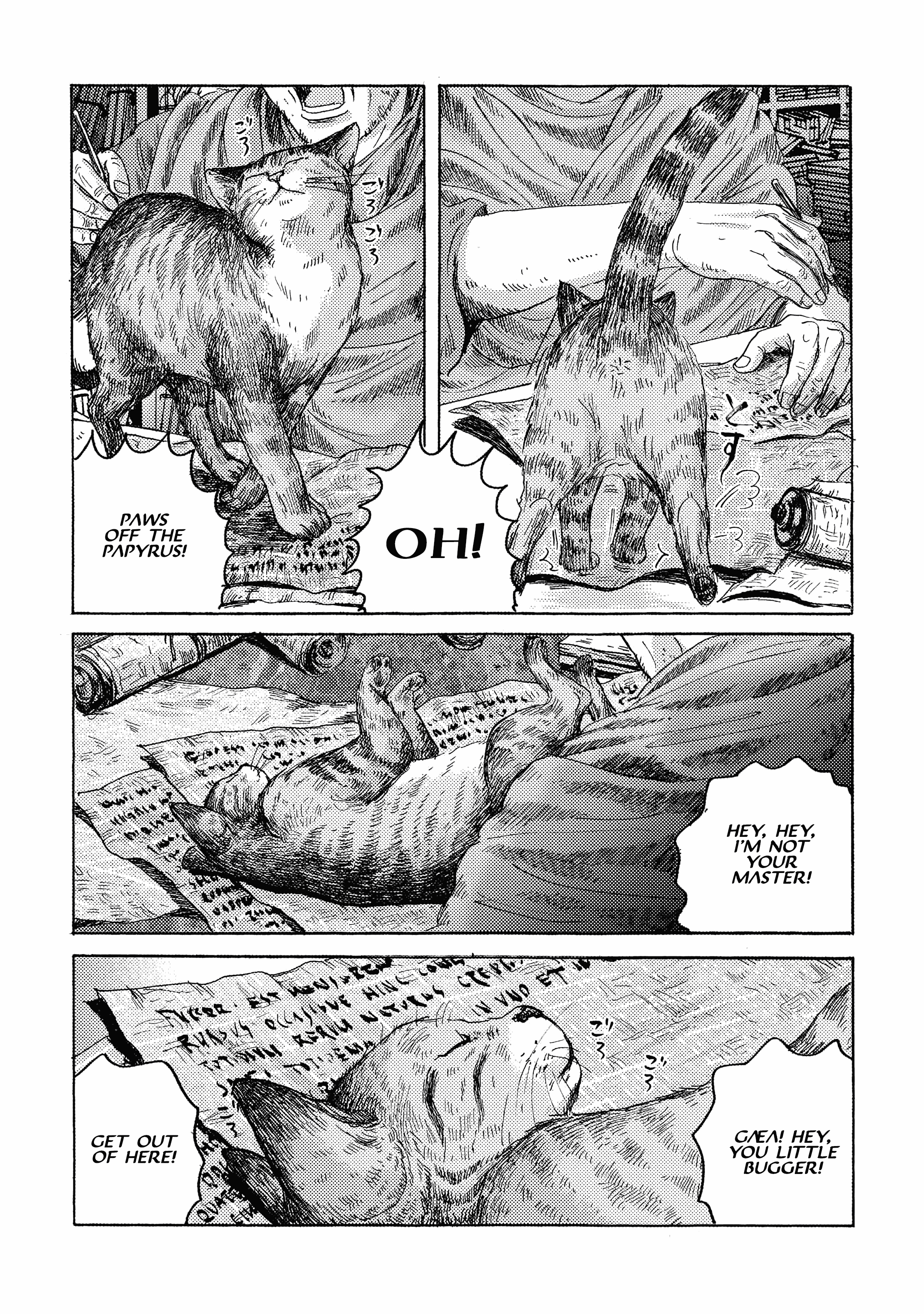 Plinivs - Manga chapter 15 - page 13