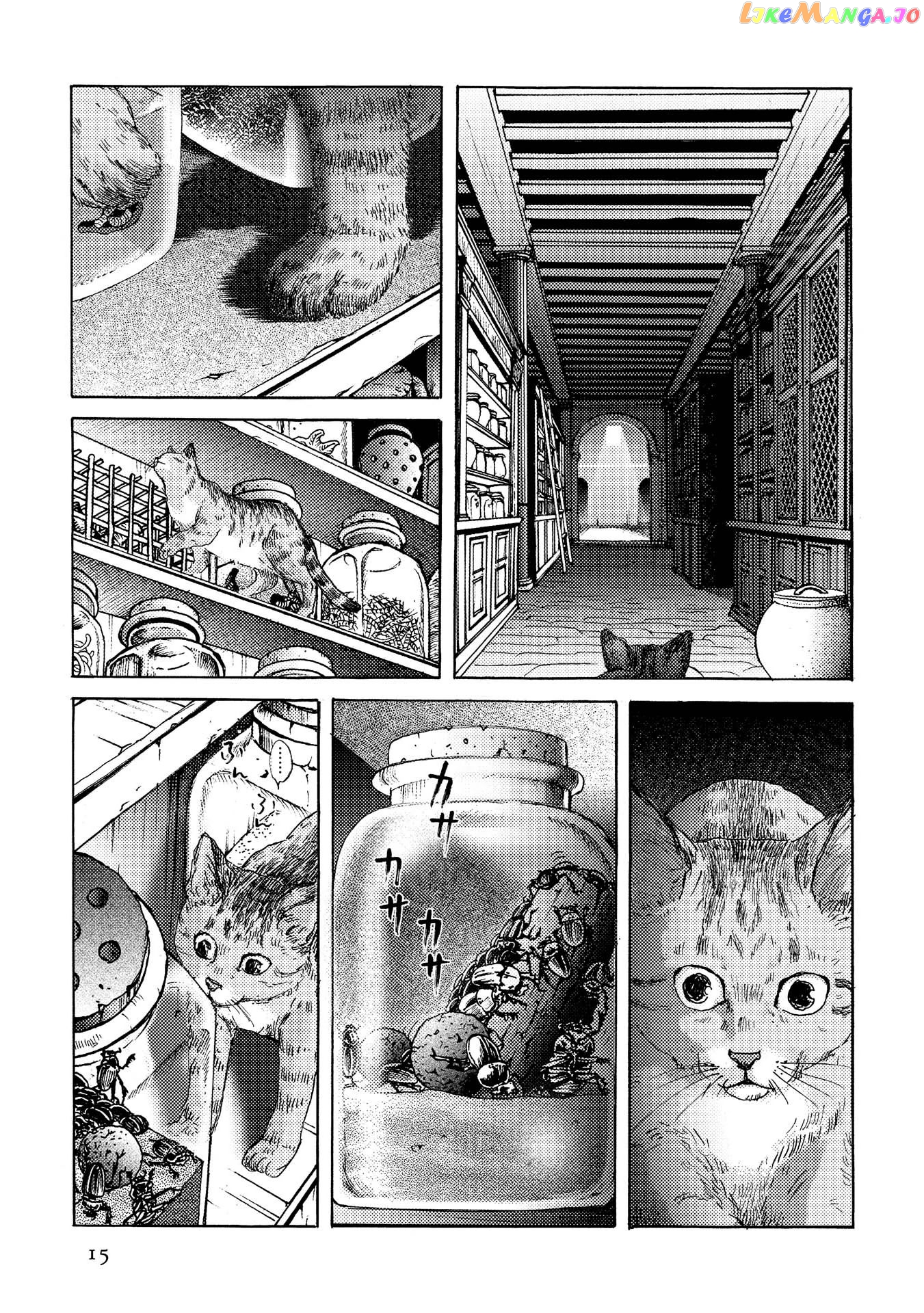 Plinivs - Manga chapter 15 - page 15