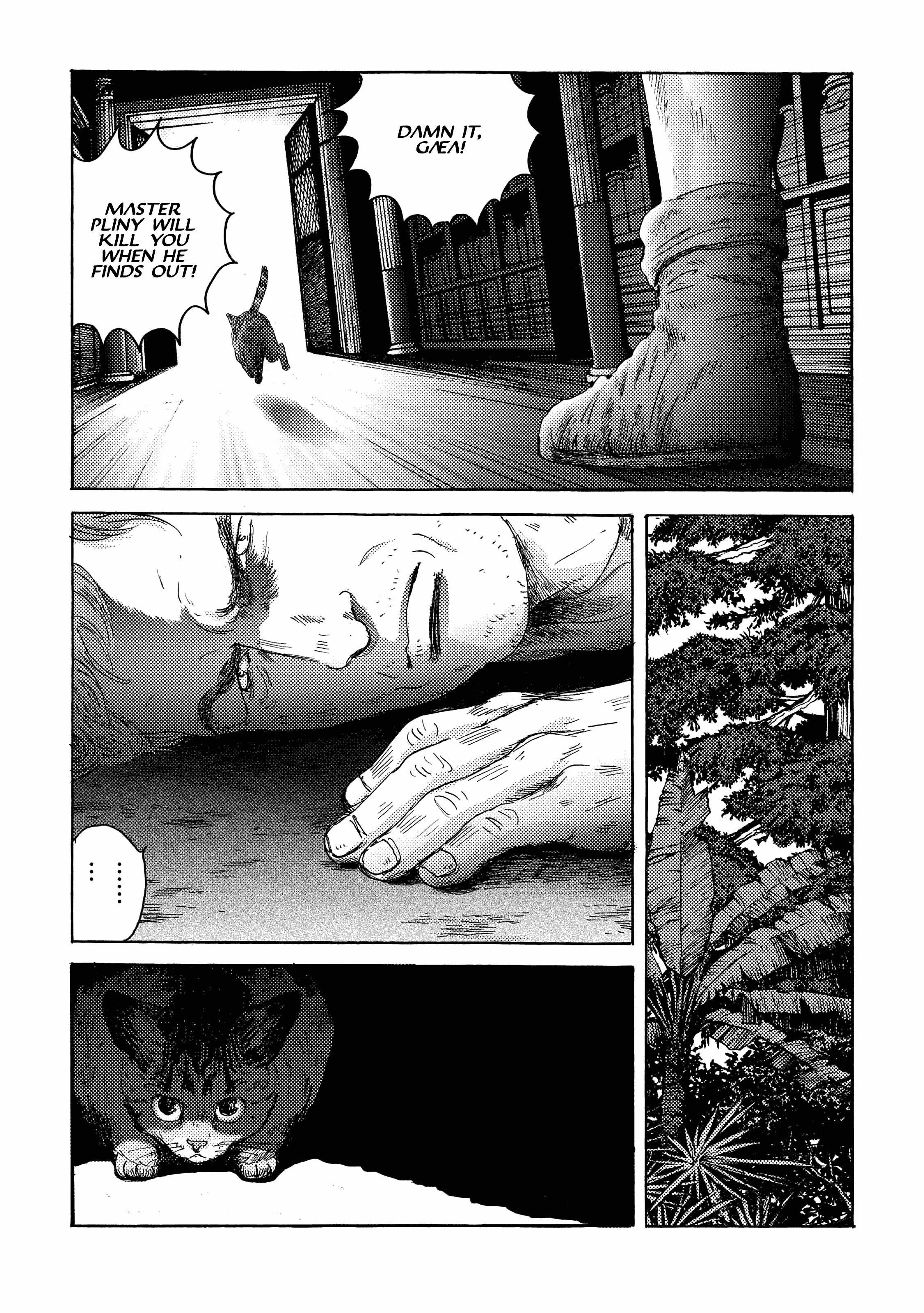 Plinivs - Manga chapter 15 - page 17