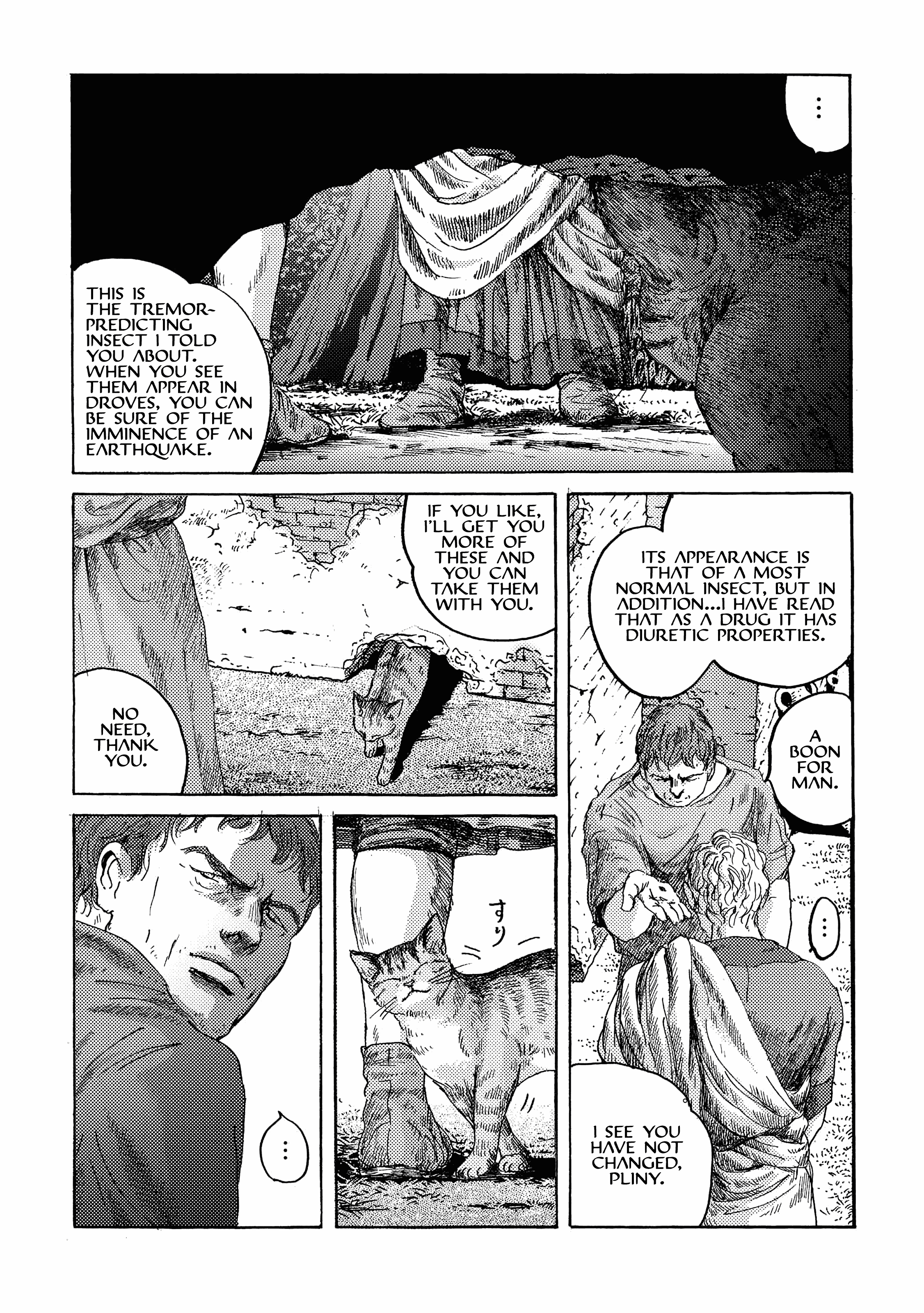 Plinivs - Manga chapter 15 - page 19