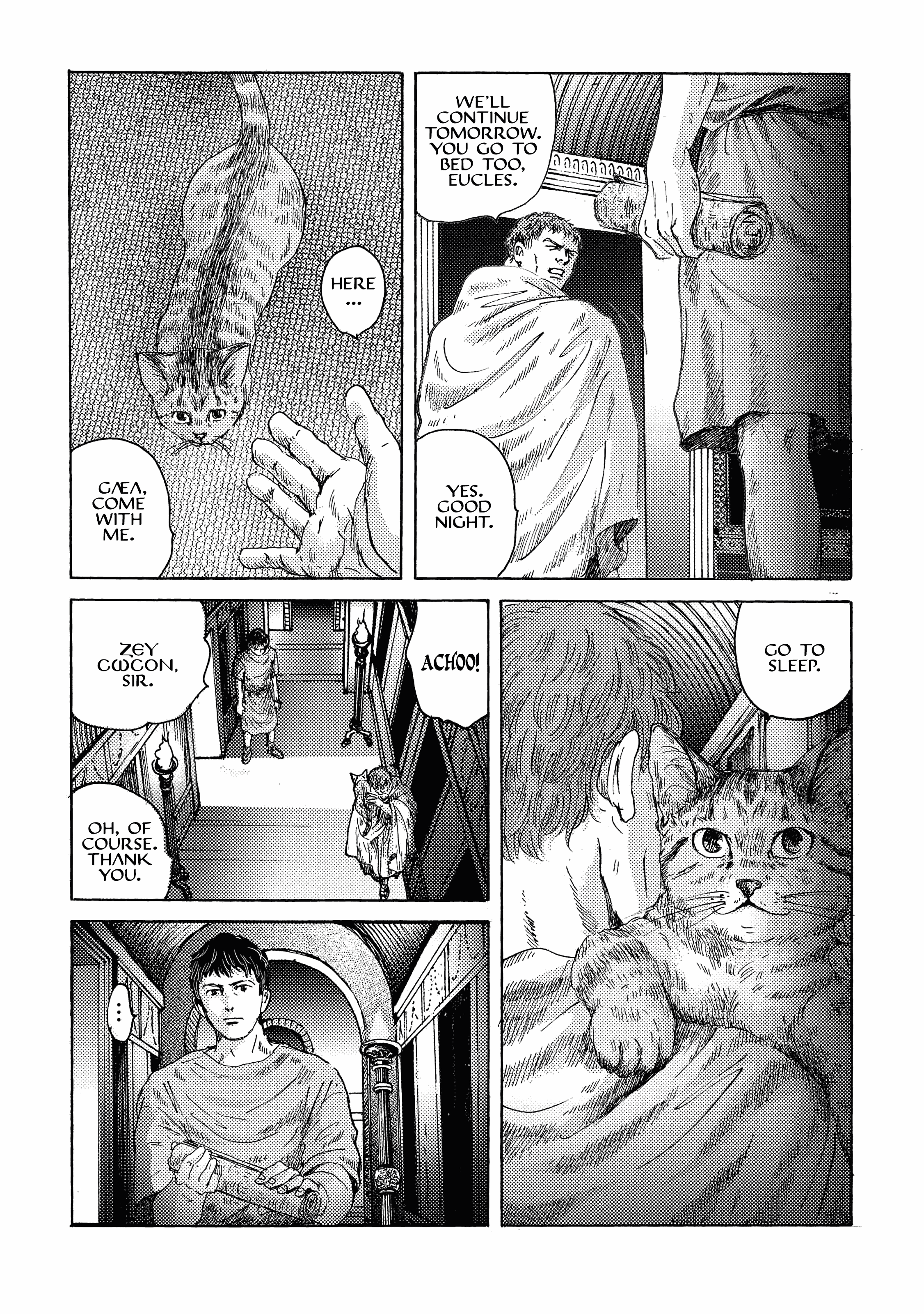 Plinivs - Manga chapter 15 - page 25