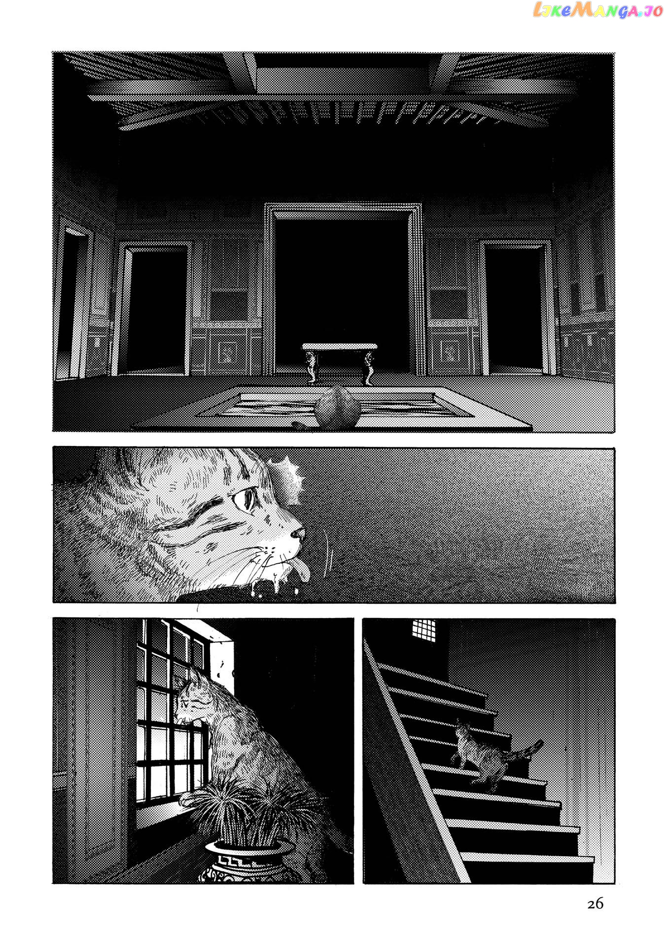 Plinivs - Manga chapter 15 - page 26