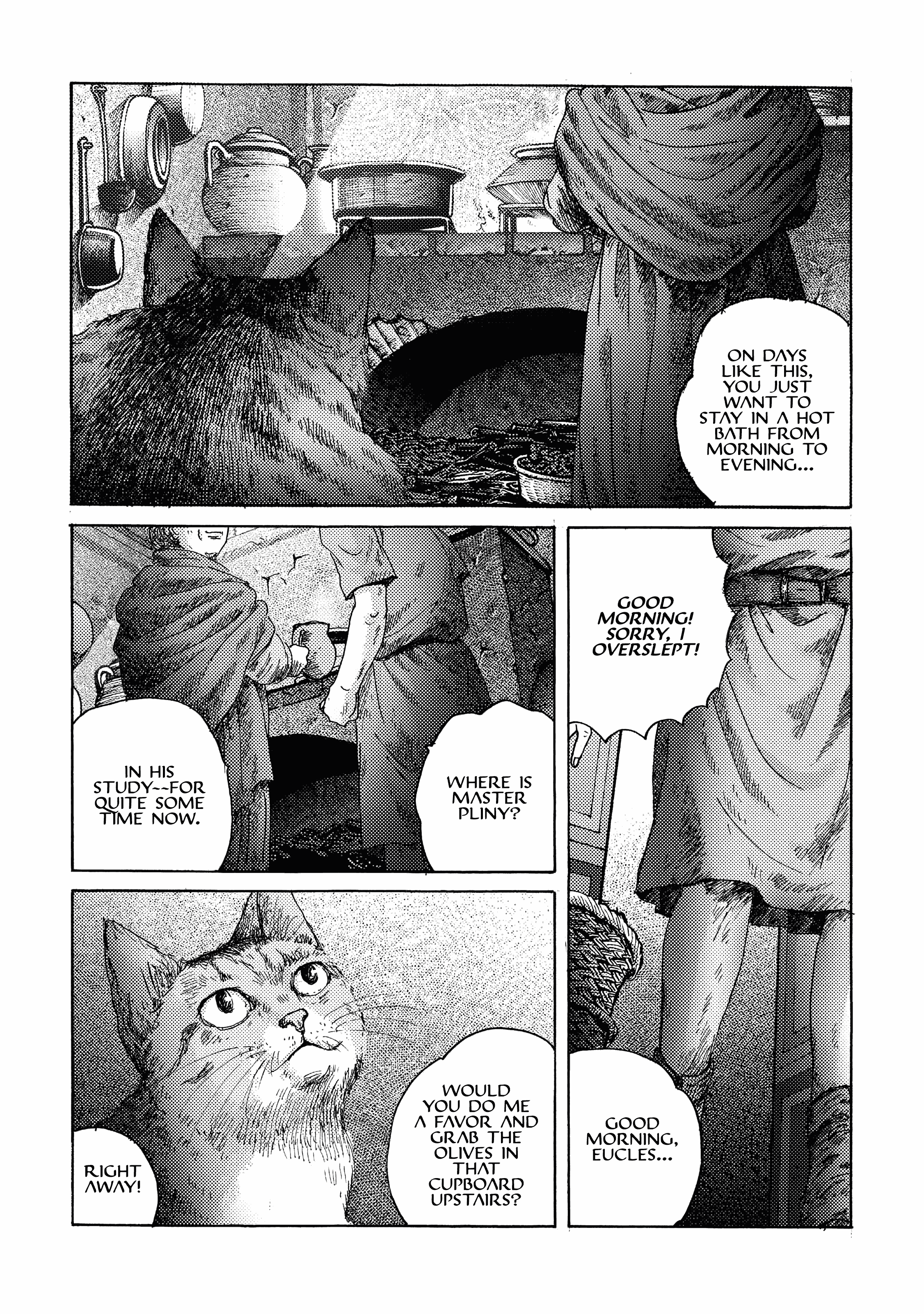 Plinivs - Manga chapter 15 - page 8