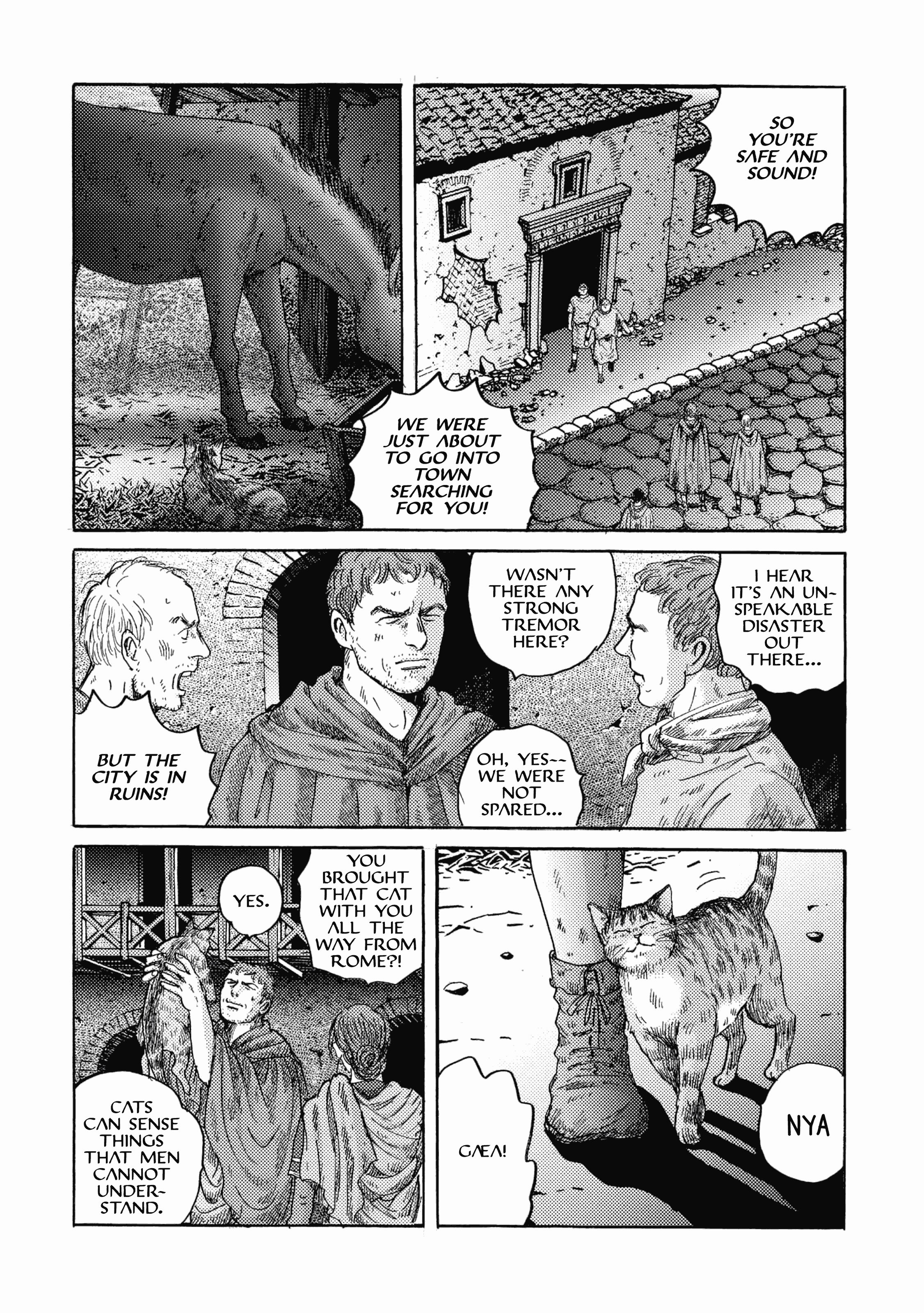 Plinivs - Manga chapter 23 - page 11
