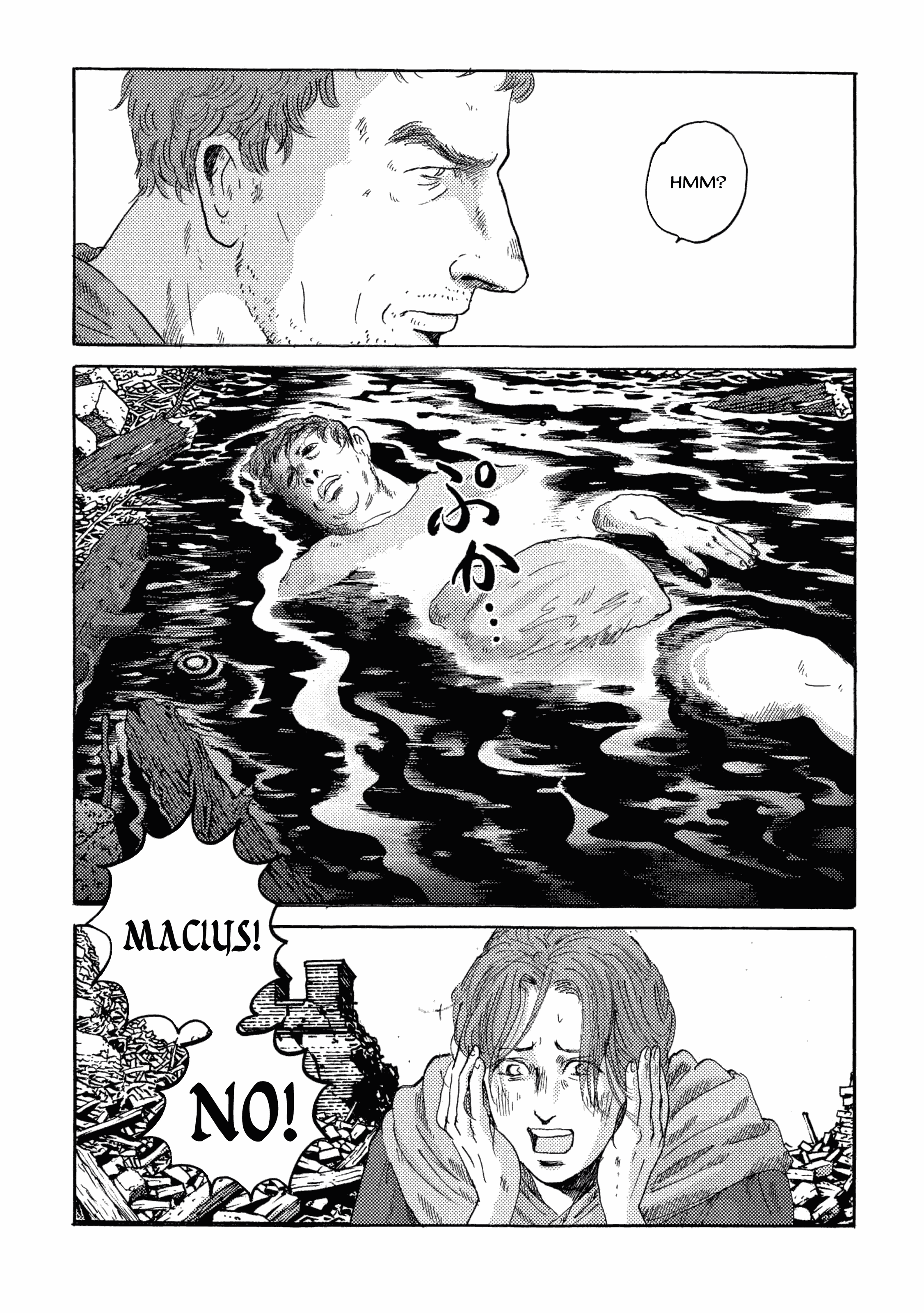 Plinivs - Manga chapter 23 - page 2