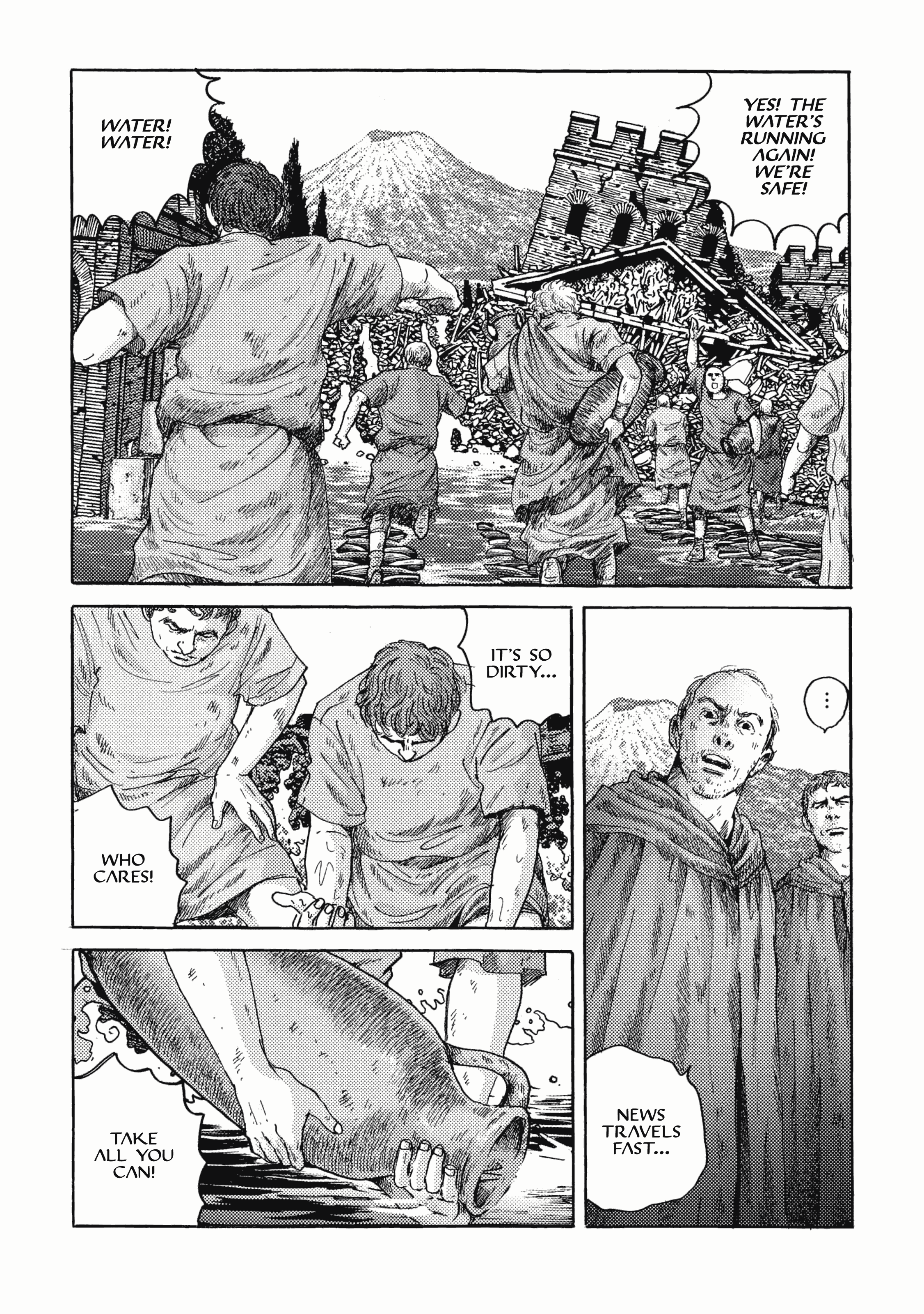 Plinivs - Manga chapter 23 - page 5