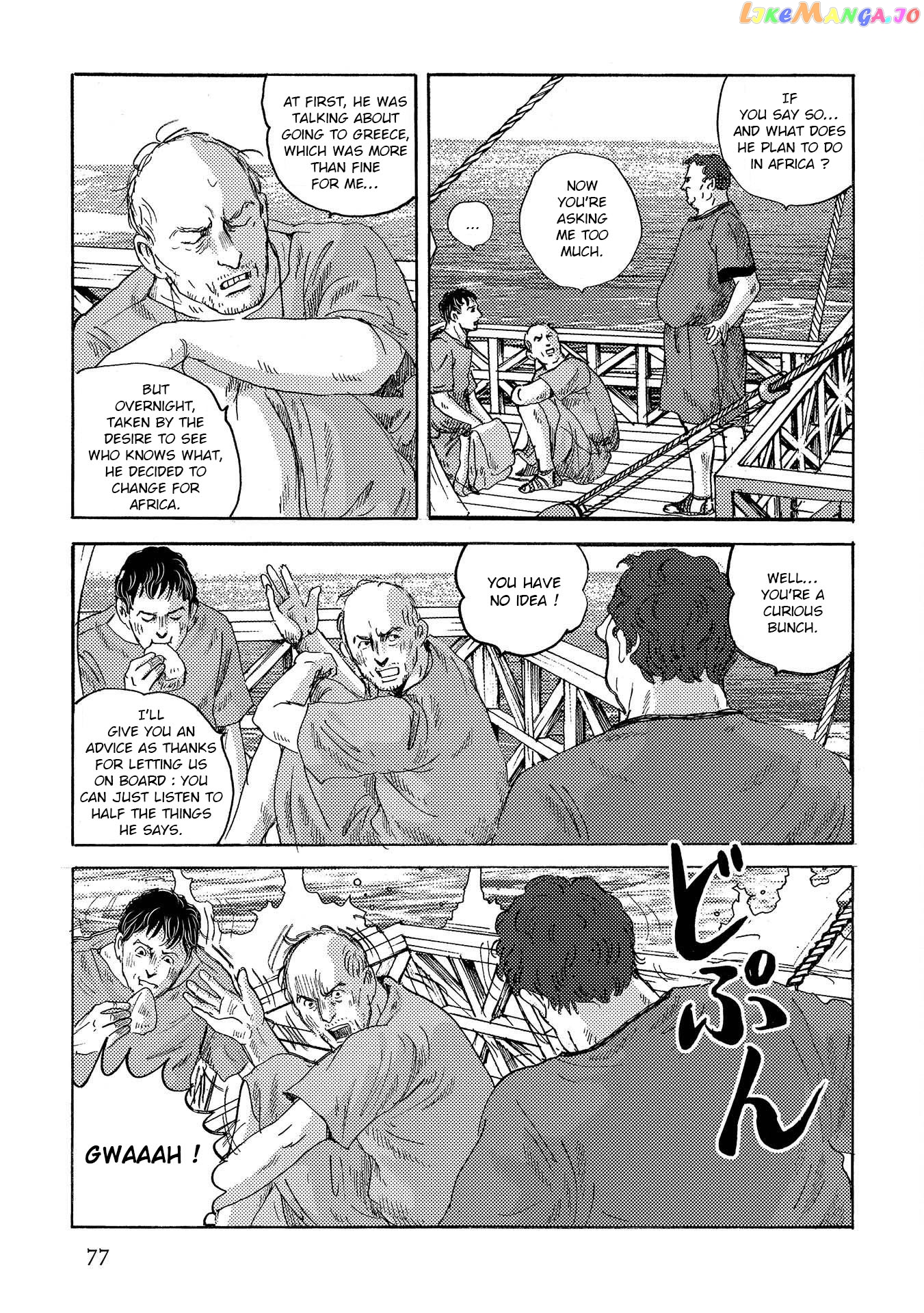Plinivs - Manga chapter 31 - page 23
