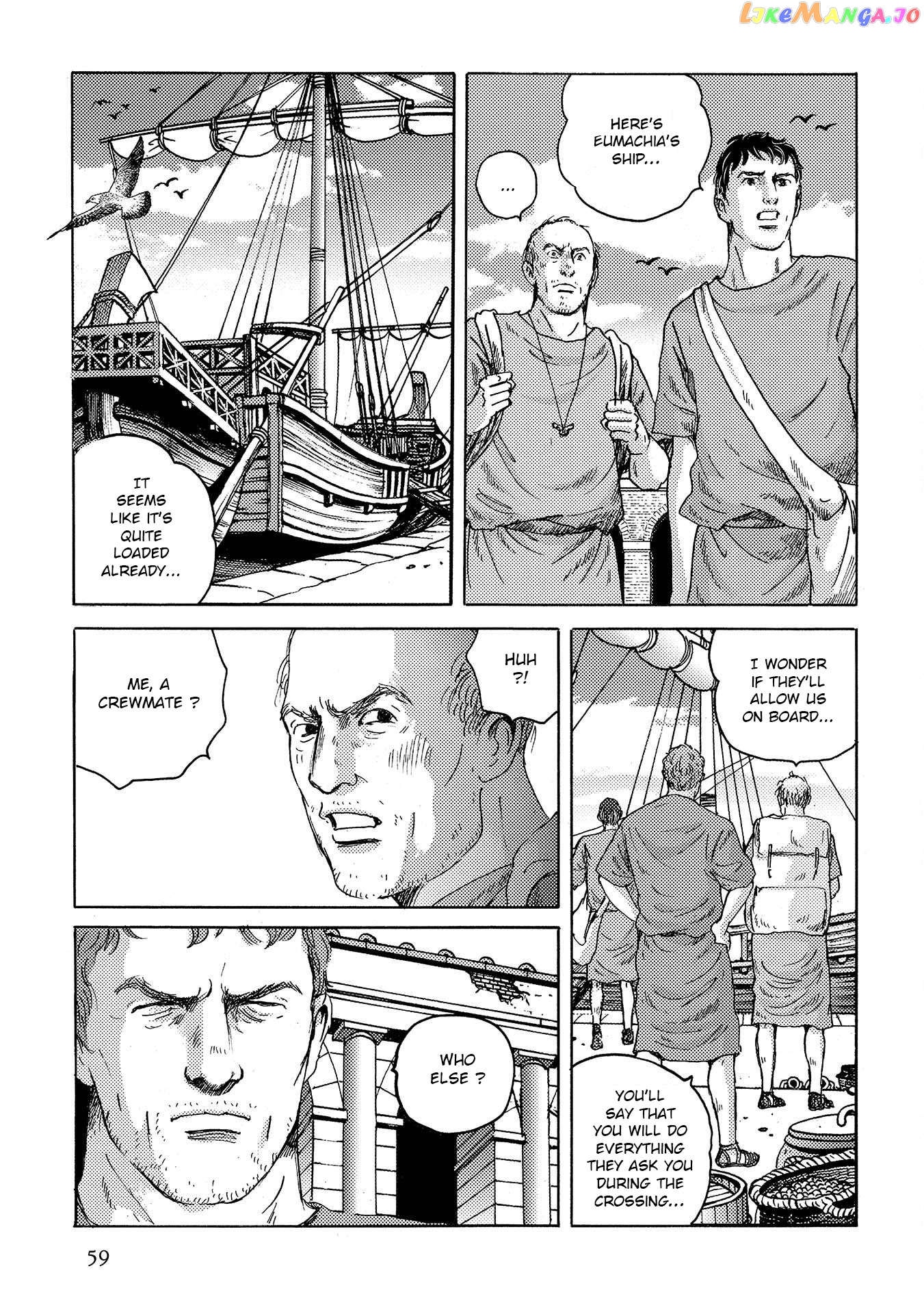 Plinivs - Manga chapter 31 - page 5