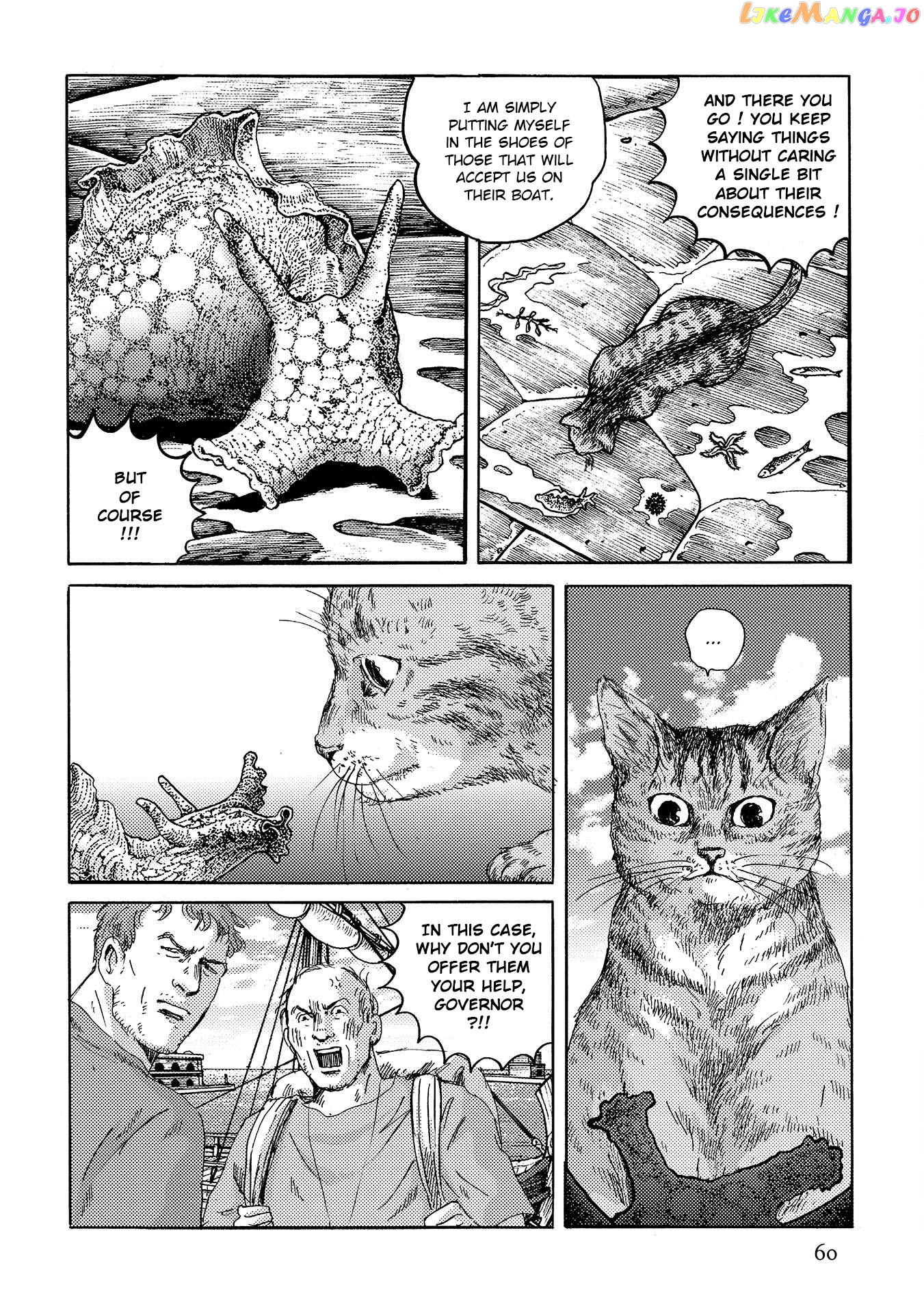 Plinivs - Manga chapter 31 - page 6