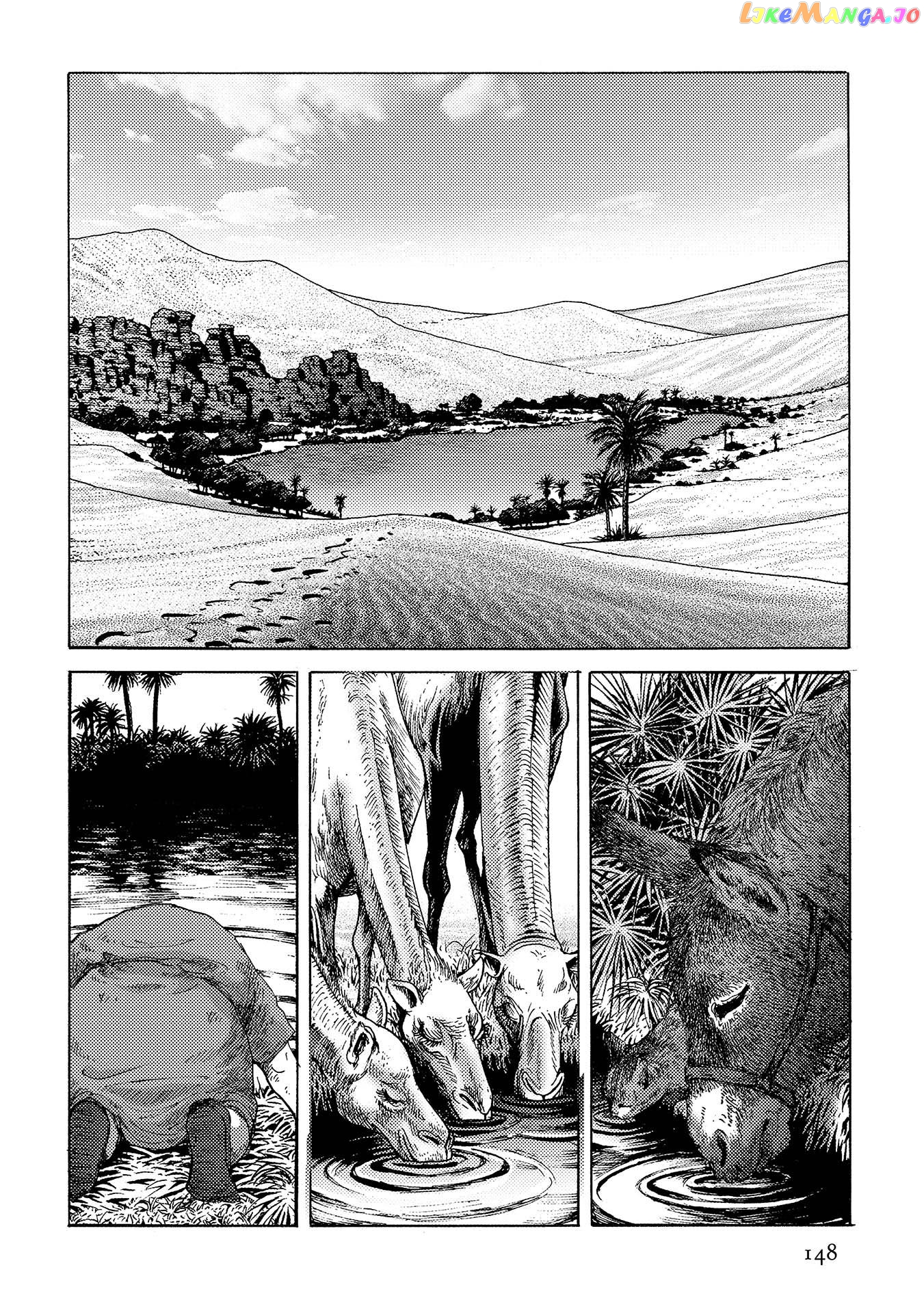 Plinivs - Manga chapter 41 - page 16
