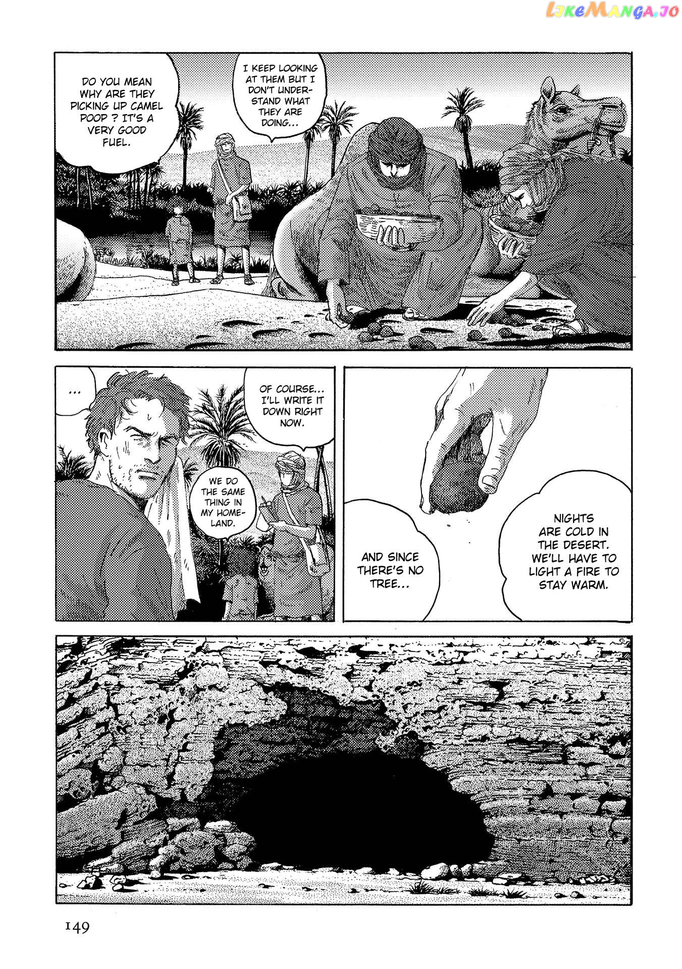 Plinivs - Manga chapter 41 - page 17