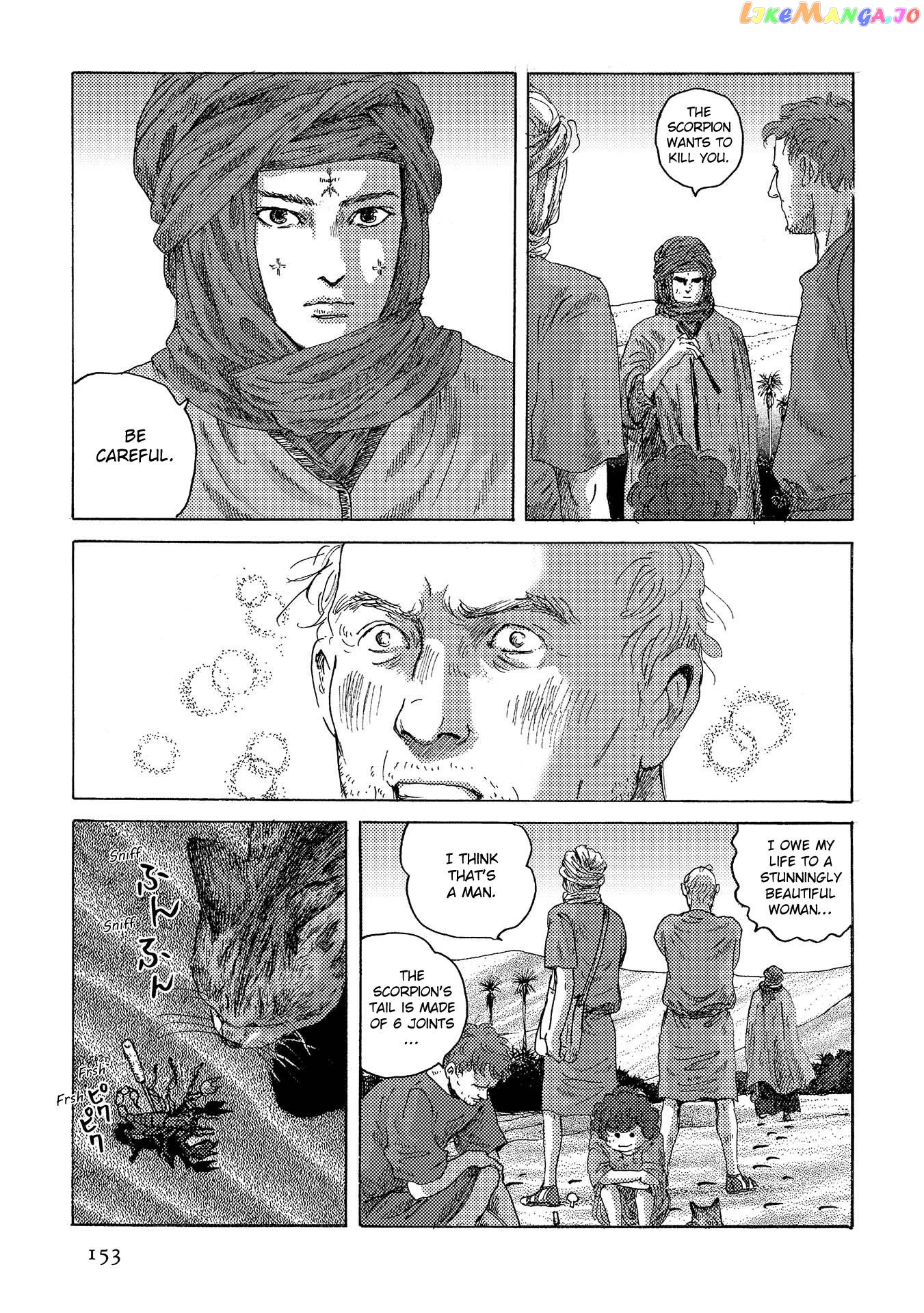 Plinivs - Manga chapter 41 - page 21
