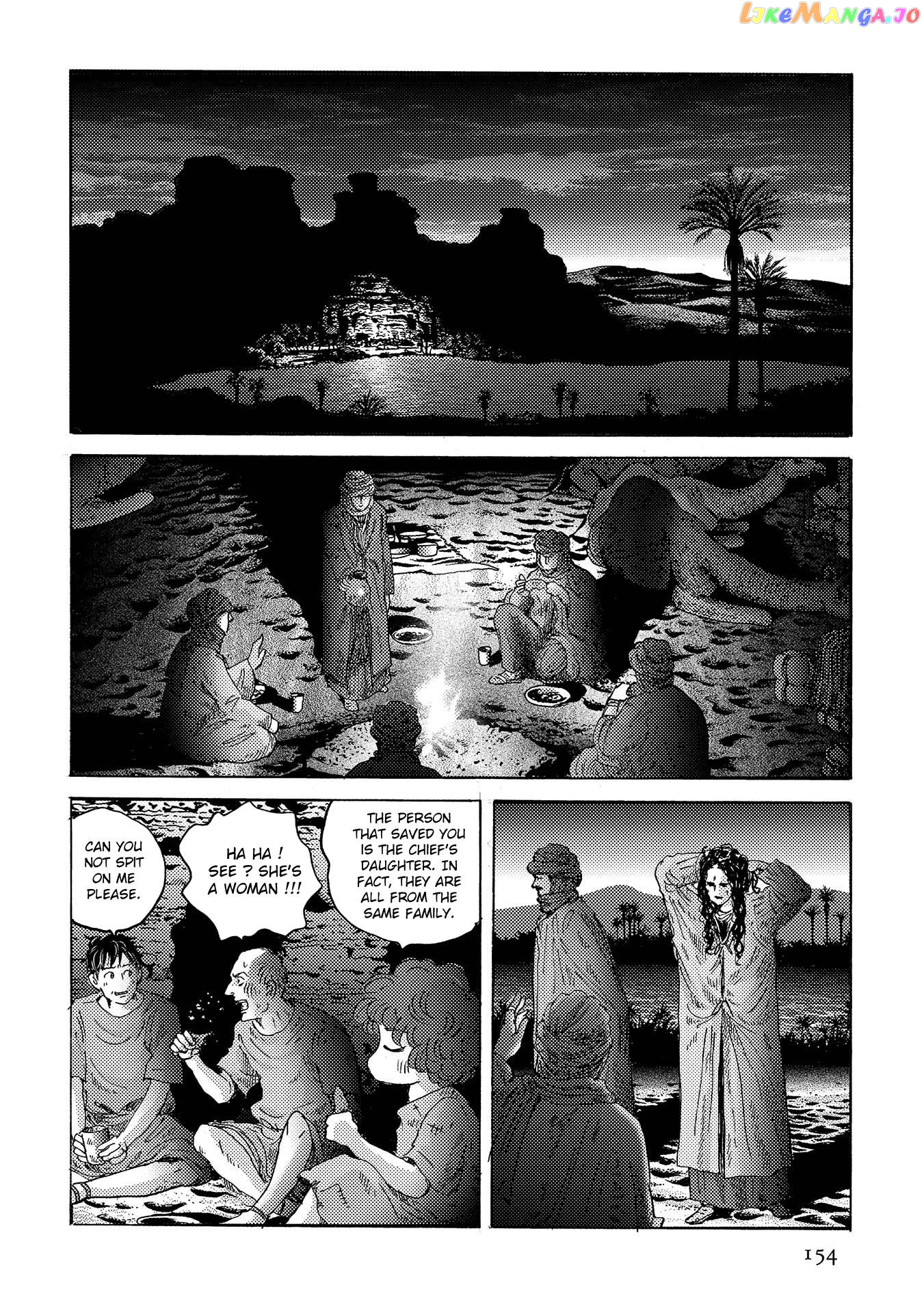 Plinivs - Manga chapter 41 - page 22