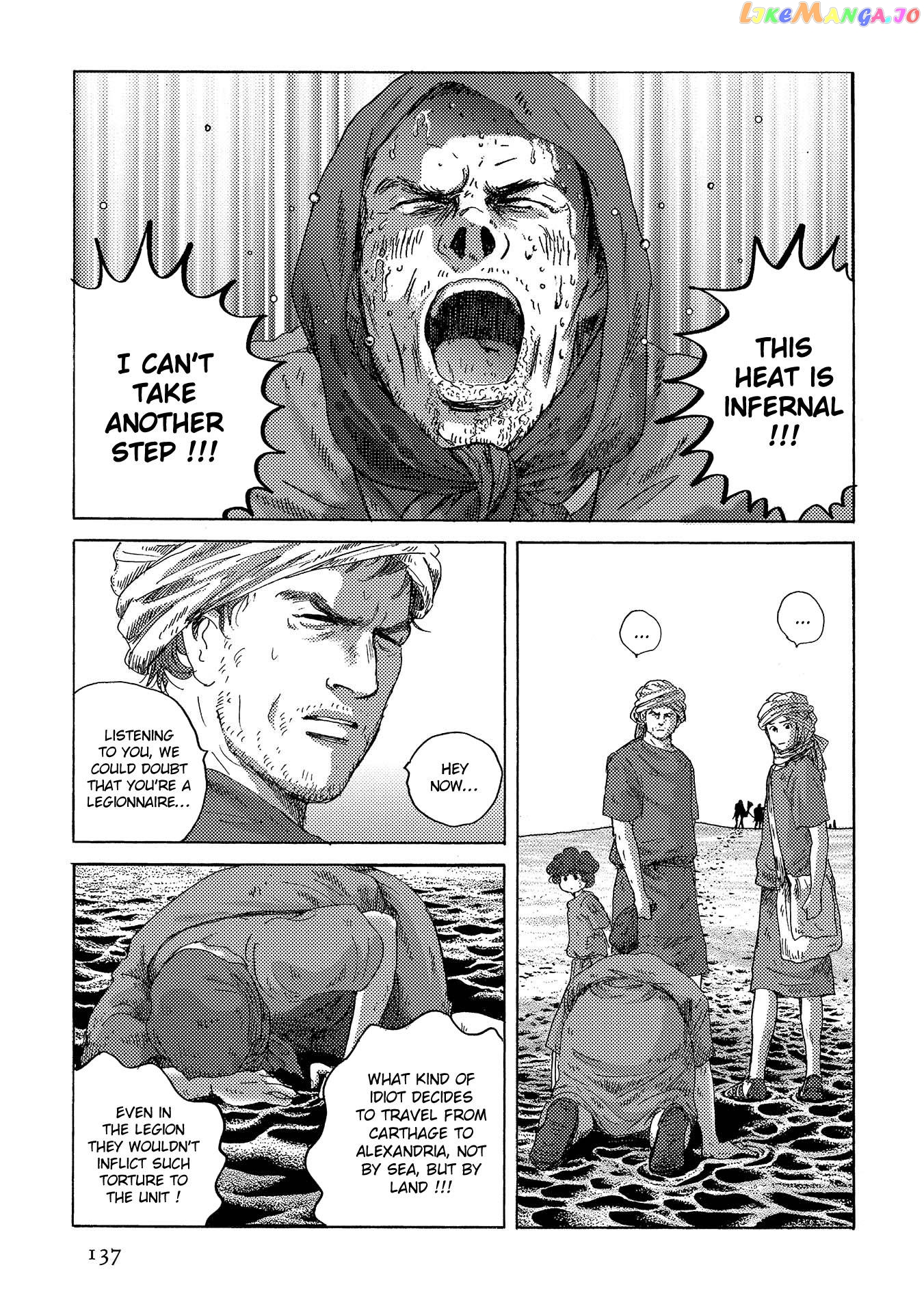 Plinivs - Manga chapter 41 - page 5