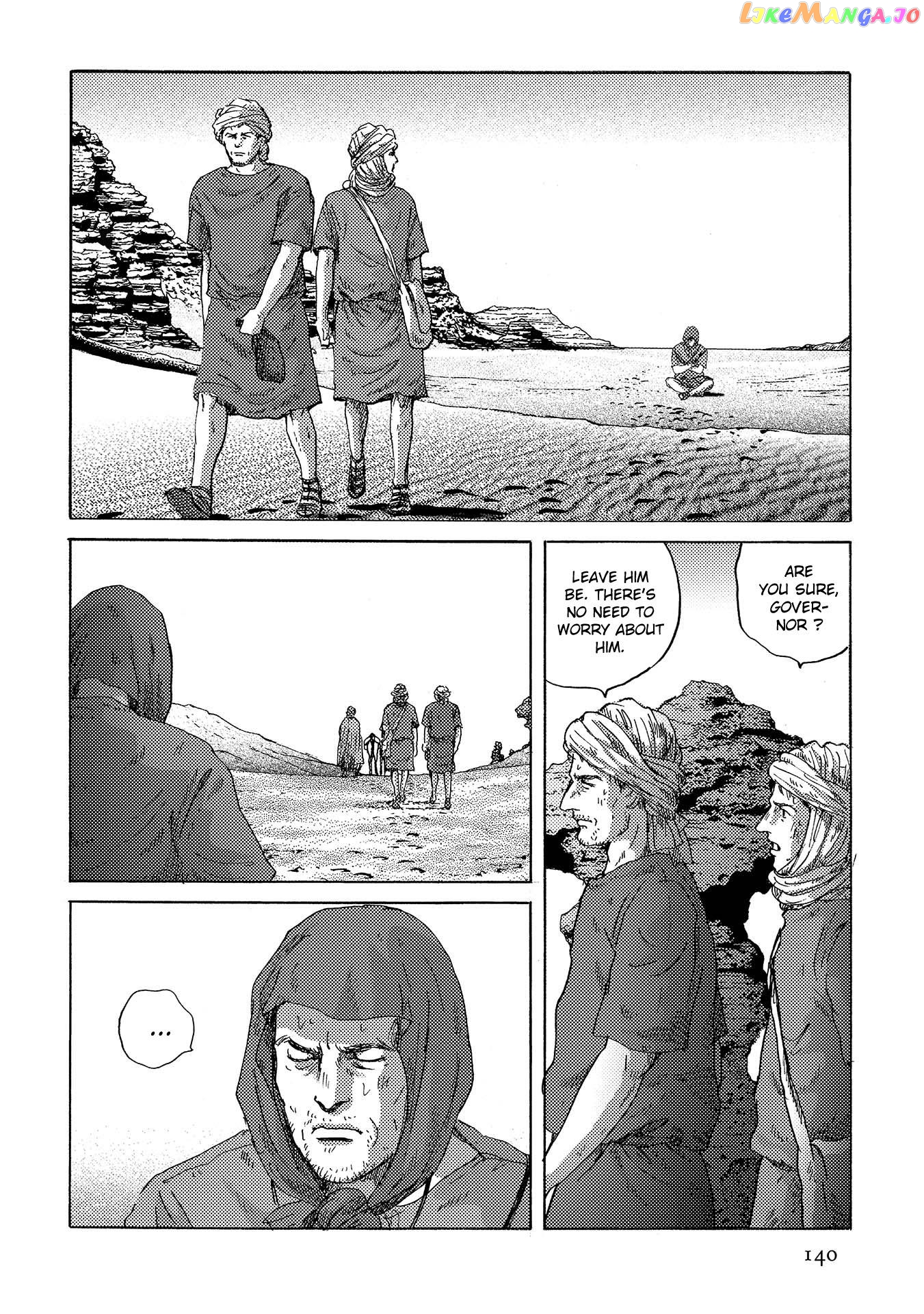 Plinivs - Manga chapter 41 - page 8