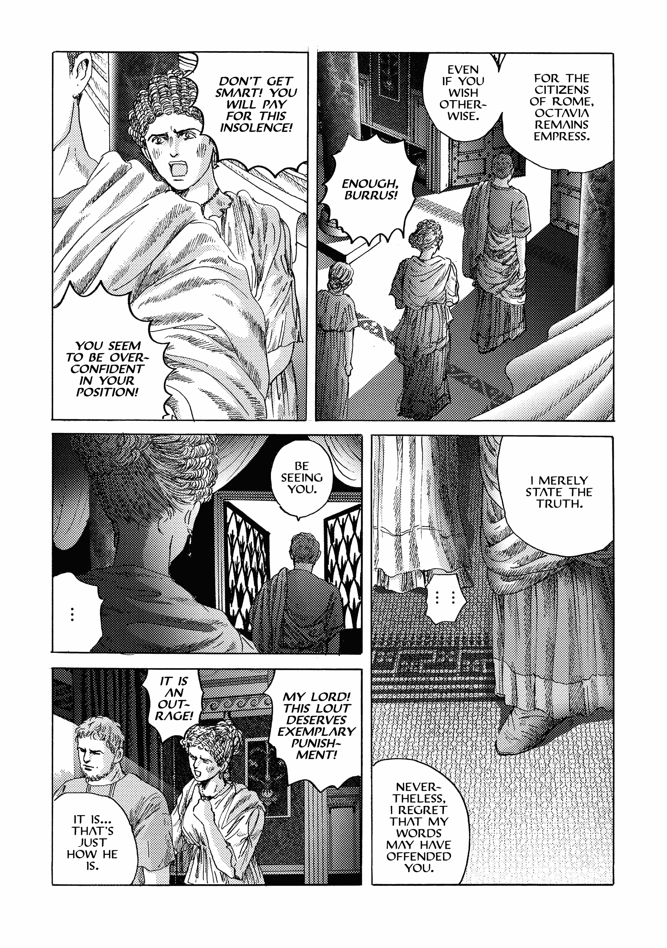 Plinivs - Manga chapter 17 - page 17