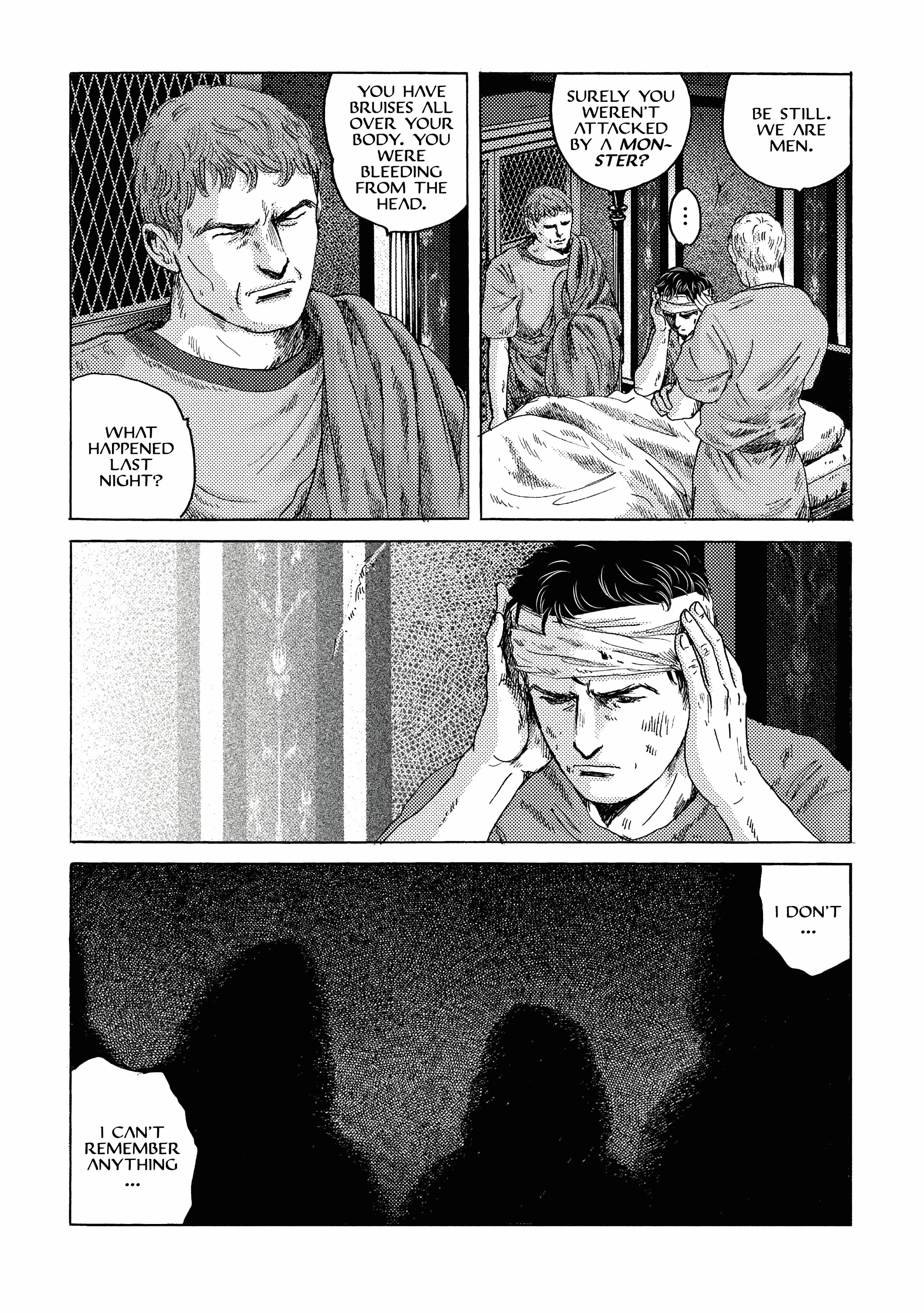 Plinivs - Manga chapter 17 - page 7