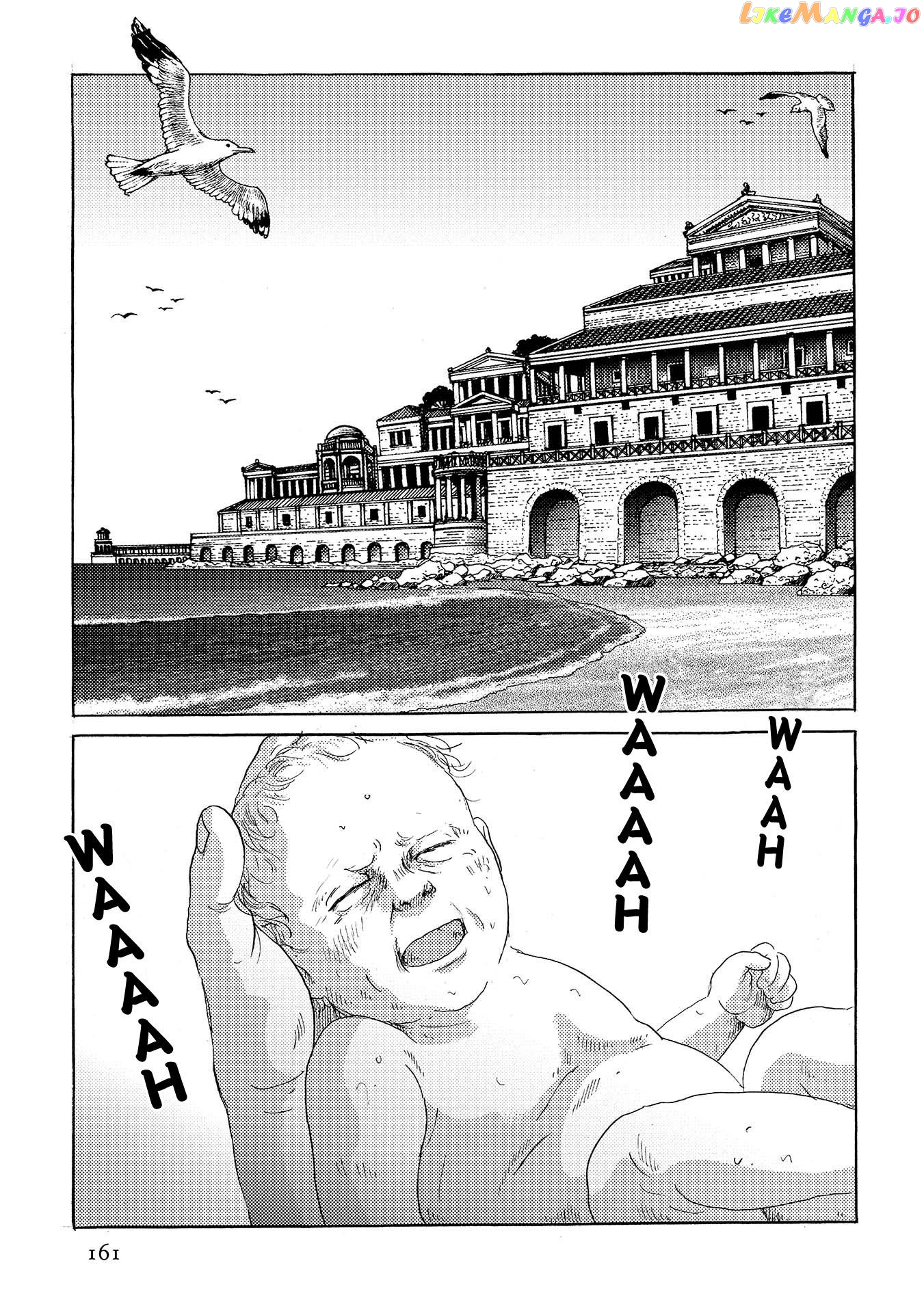 Plinivs - Manga chapter 42 - page 3