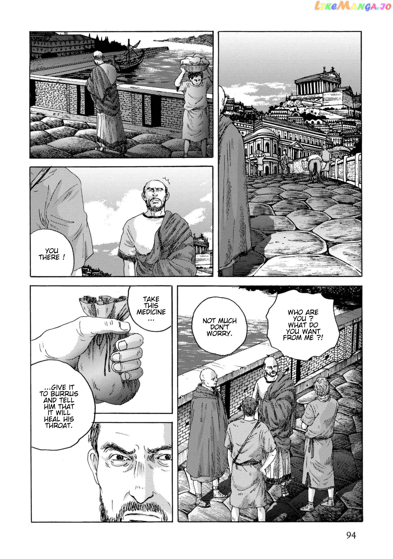 Plinivs - Manga chapter 25 - page 14
