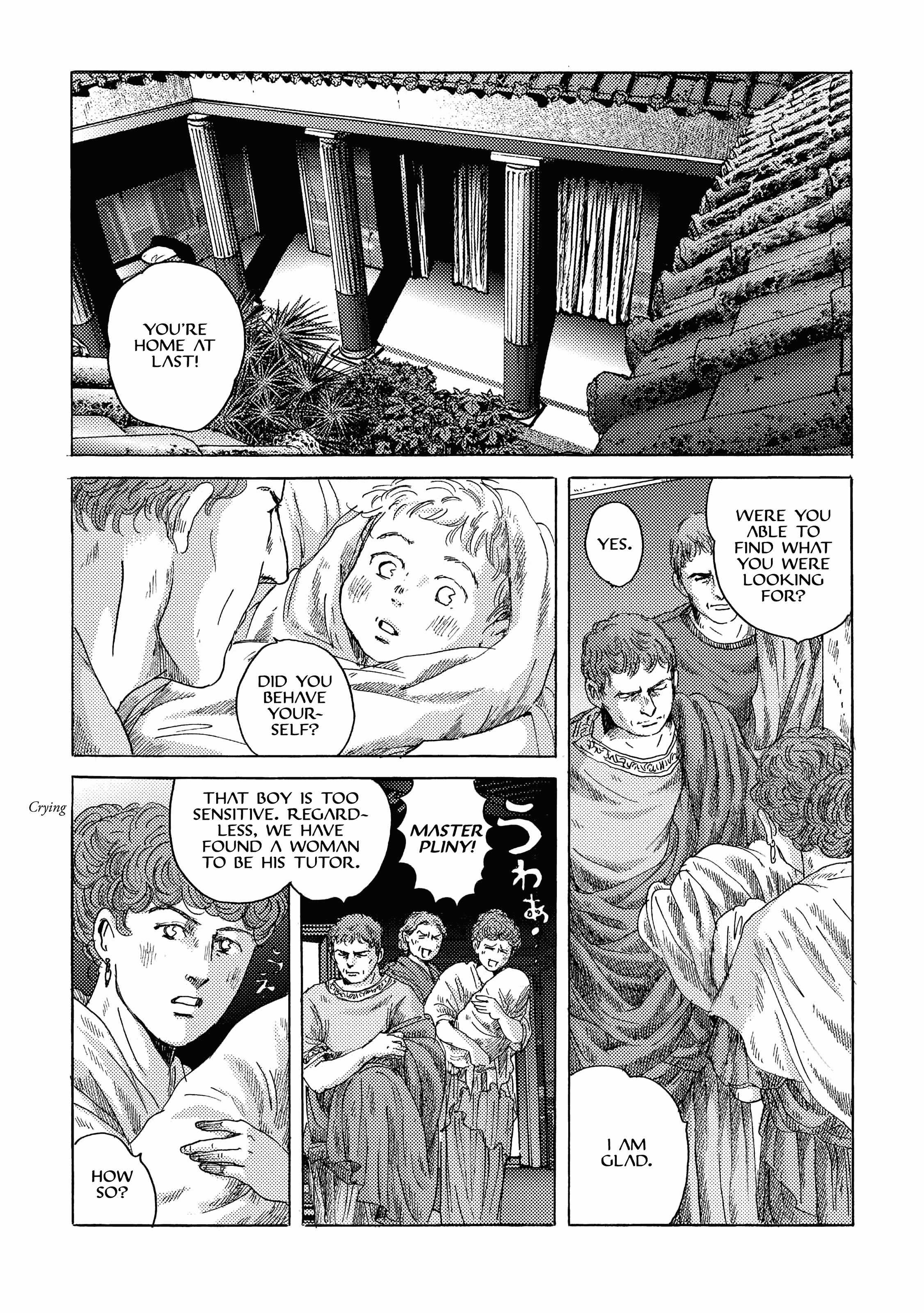 Plinivs - Manga chapter 18 - page 19