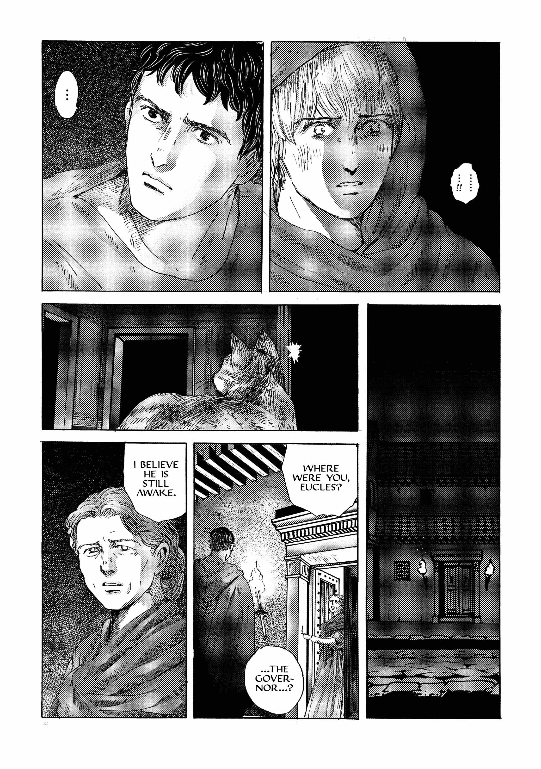 Plinivs - Manga chapter 18 - page 24