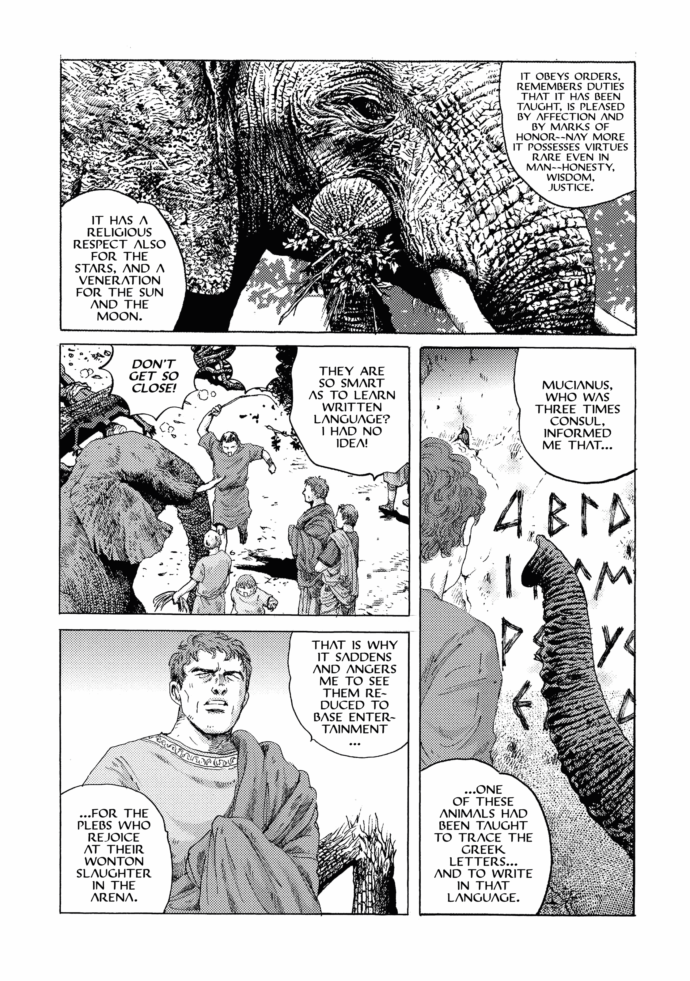 Plinivs - Manga chapter 18 - page 5
