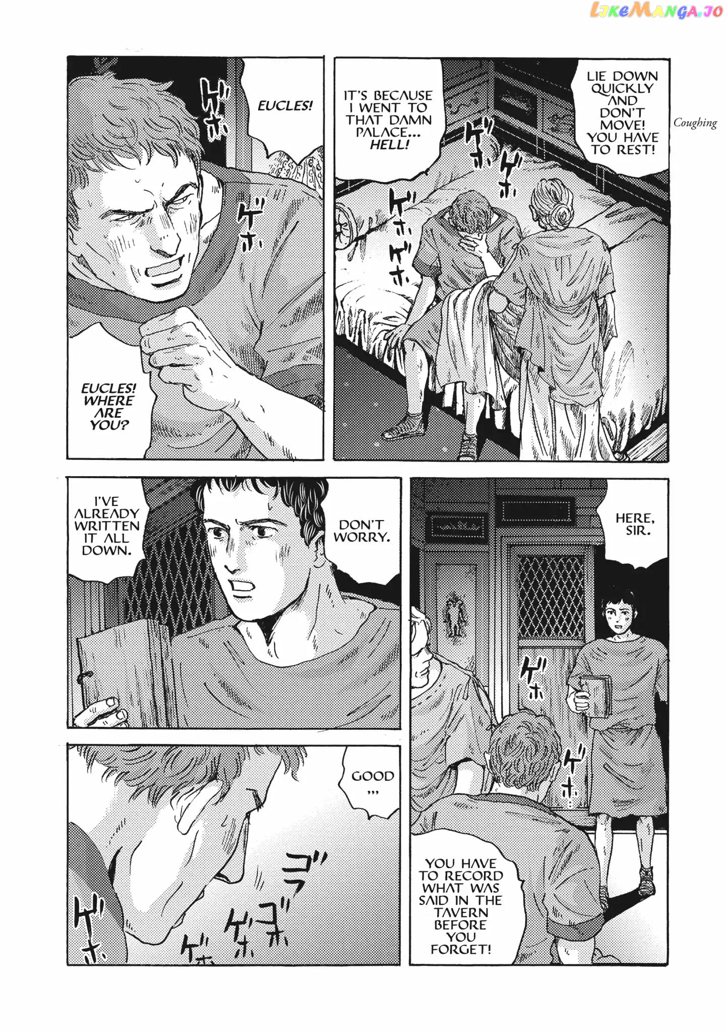 Plinivs - Manga chapter 10 - page 13