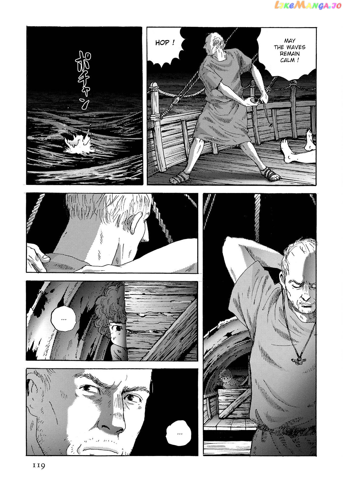 Plinivs - Manga chapter 33 - page 11