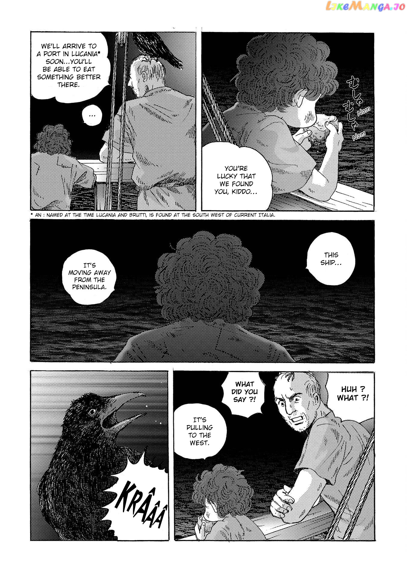Plinivs - Manga chapter 33 - page 17