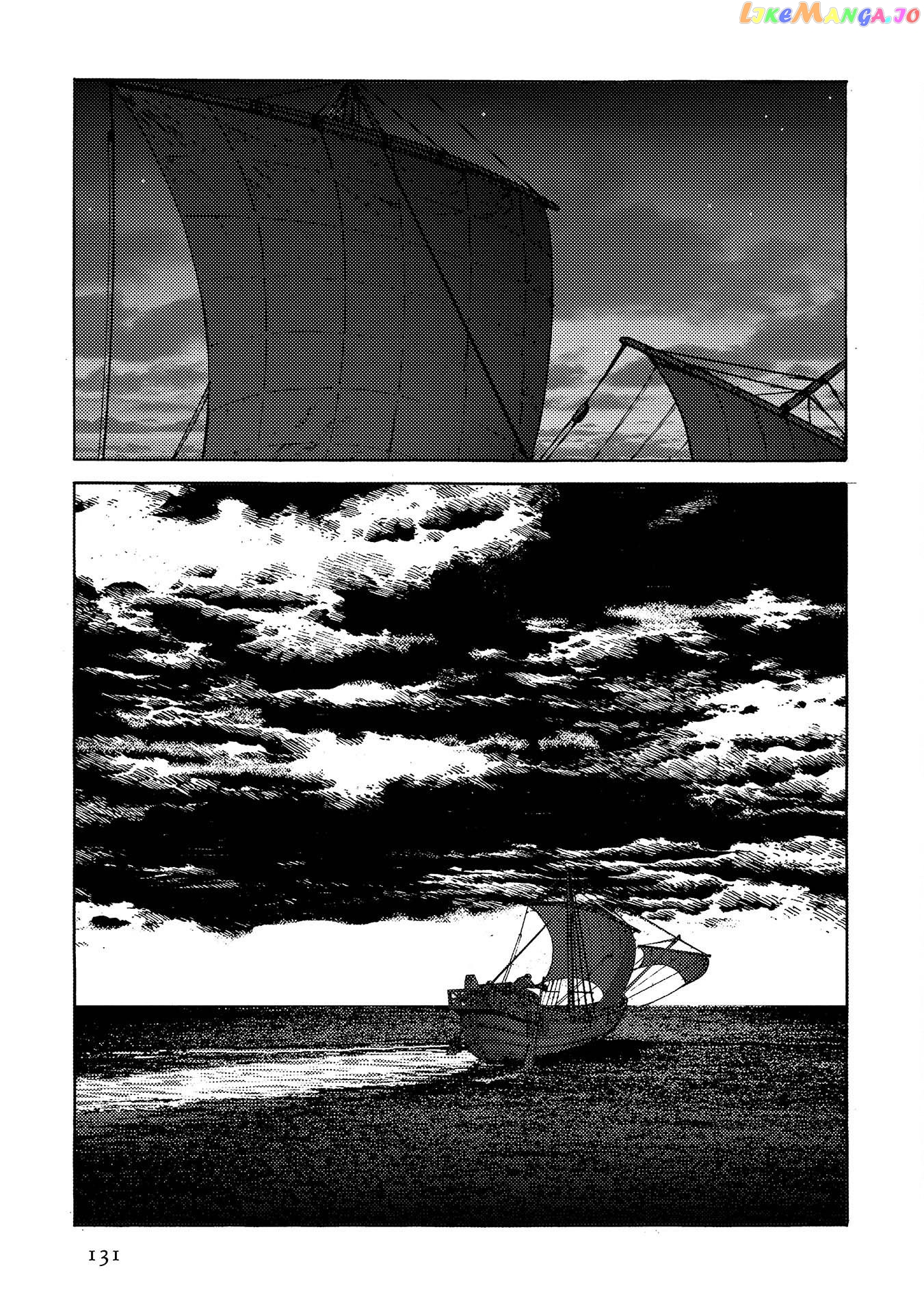 Plinivs - Manga chapter 33 - page 23