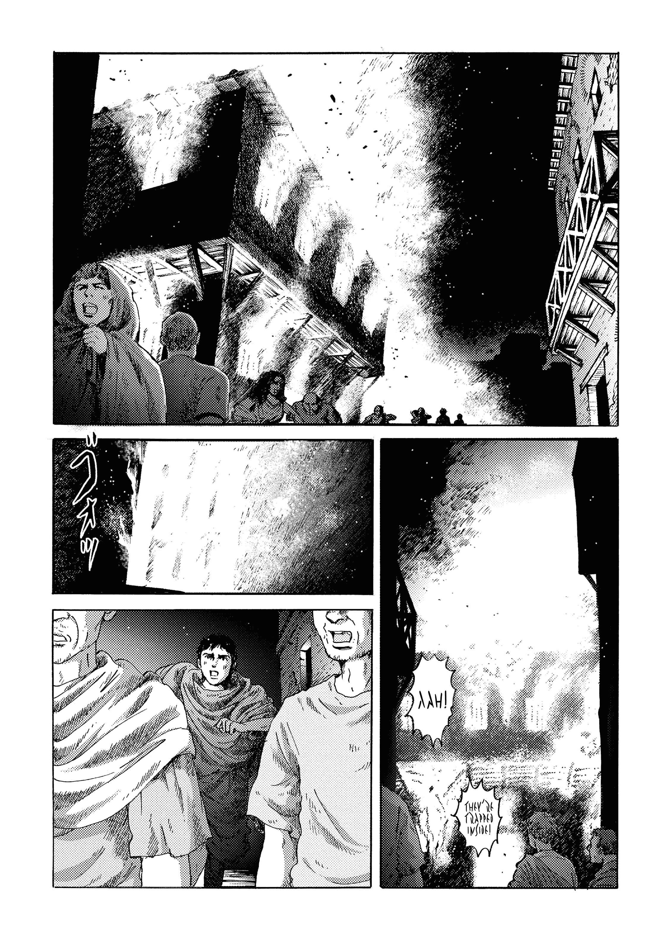 Plinivs - Manga chapter 19 - page 12
