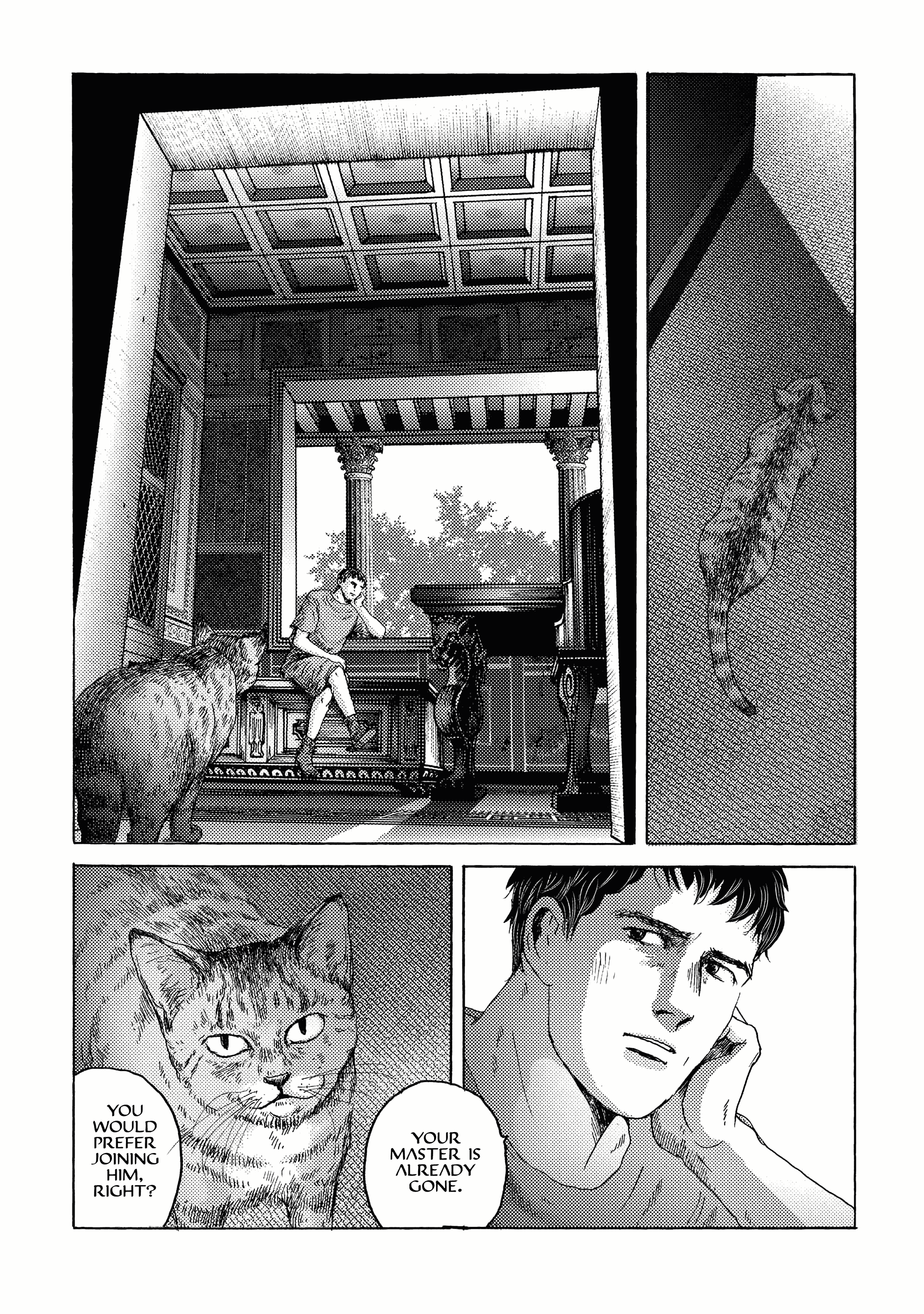 Plinivs - Manga chapter 19 - page 6